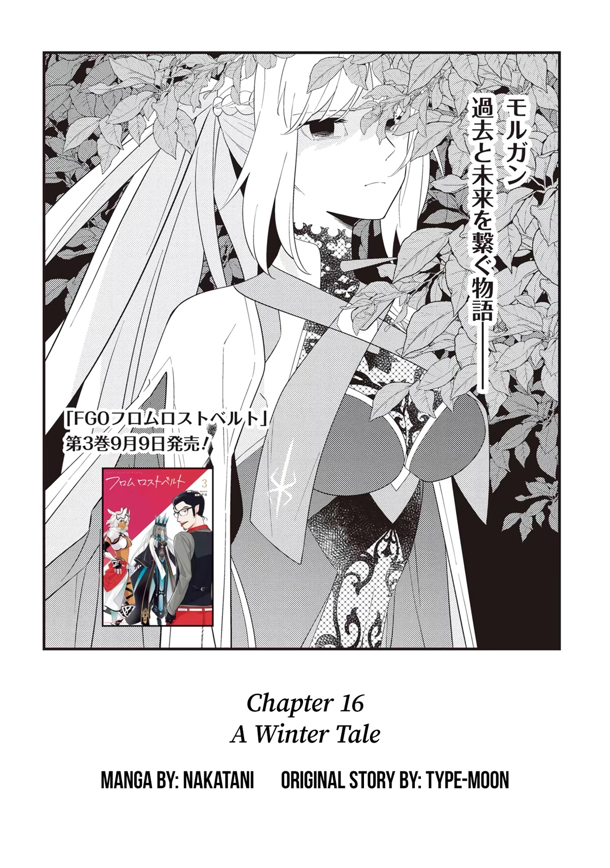 Fate/Grand Order From Lostbelt Chapter 16.1 page 2 - Chapter 16.1: A Winter Tale