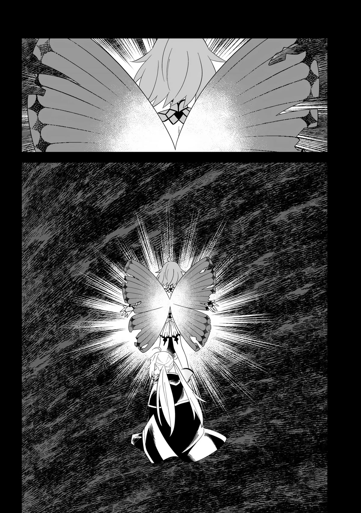 Fate/Grand Order From Lostbelt Chapter 17 page 16 - Chapter 17: Corpse of Spring