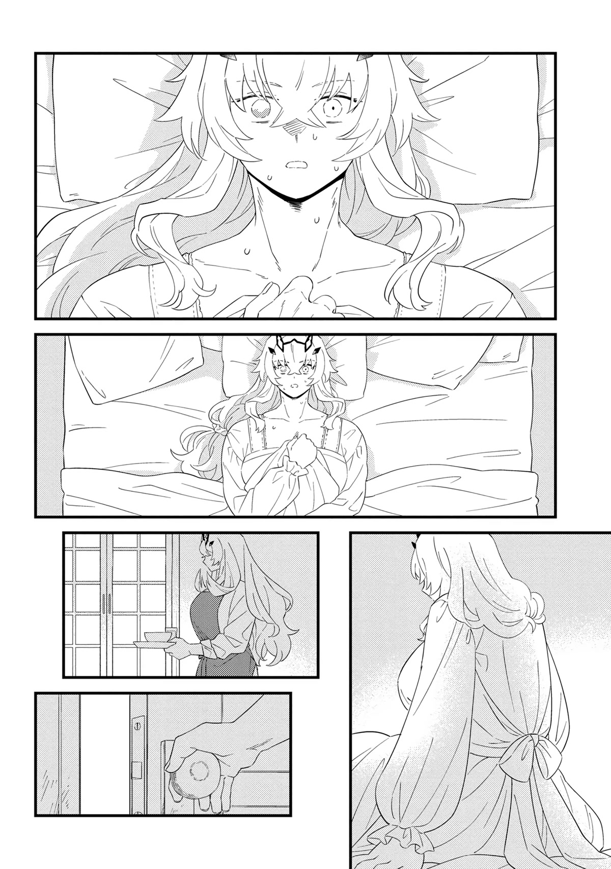 Fate/Grand Order From Lostbelt Chapter 19 page 4 - Chapter 19: Golden Slumbers