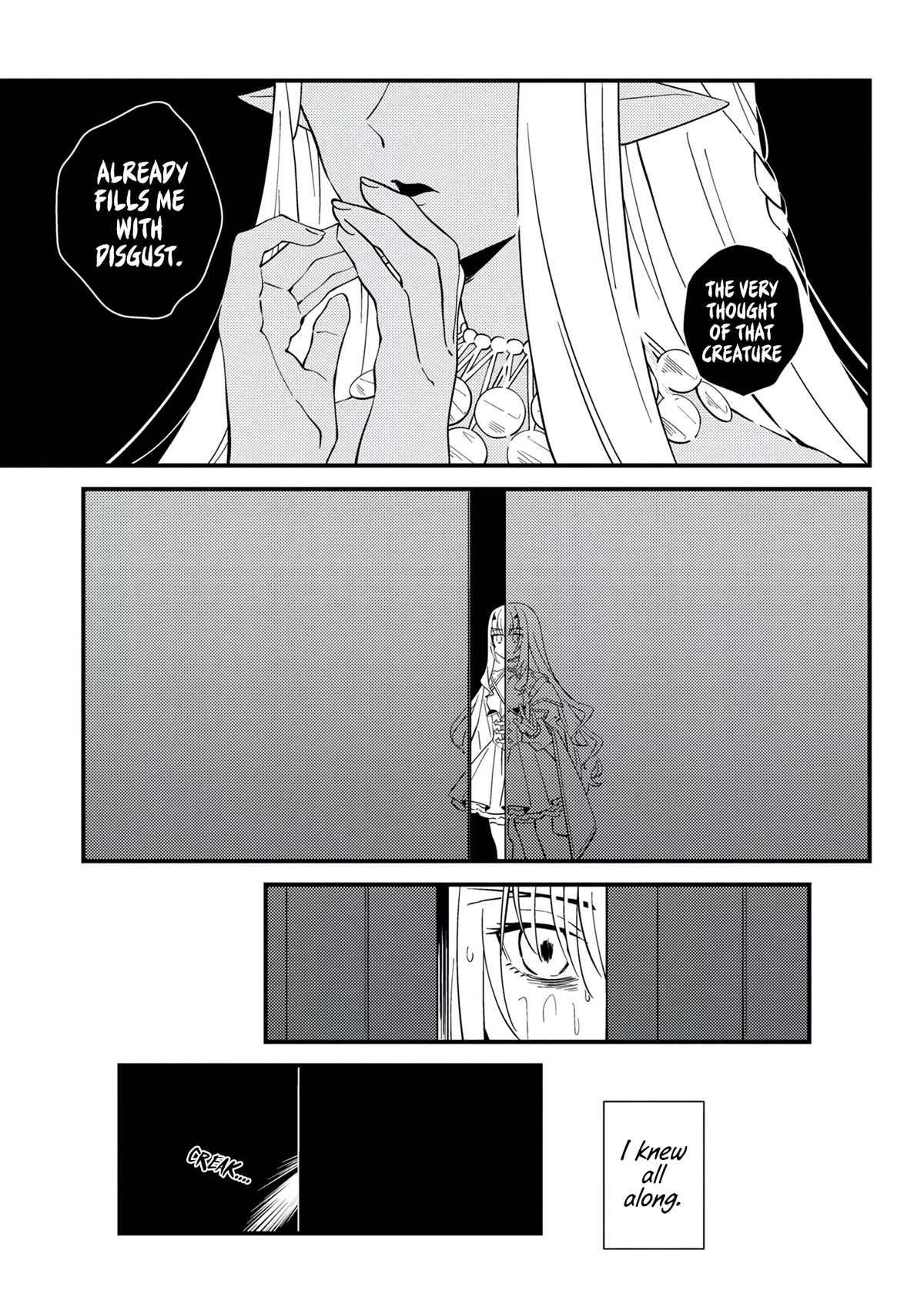 Fate/Grand Order From Lostbelt Chapter 20 page 17 - Chapter 20: Diamond Star