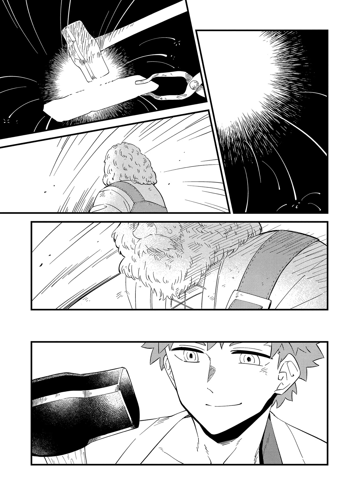 Fate/Grand Order From Lostbelt Chapter 21 page 11 - Chapter 21: Fate