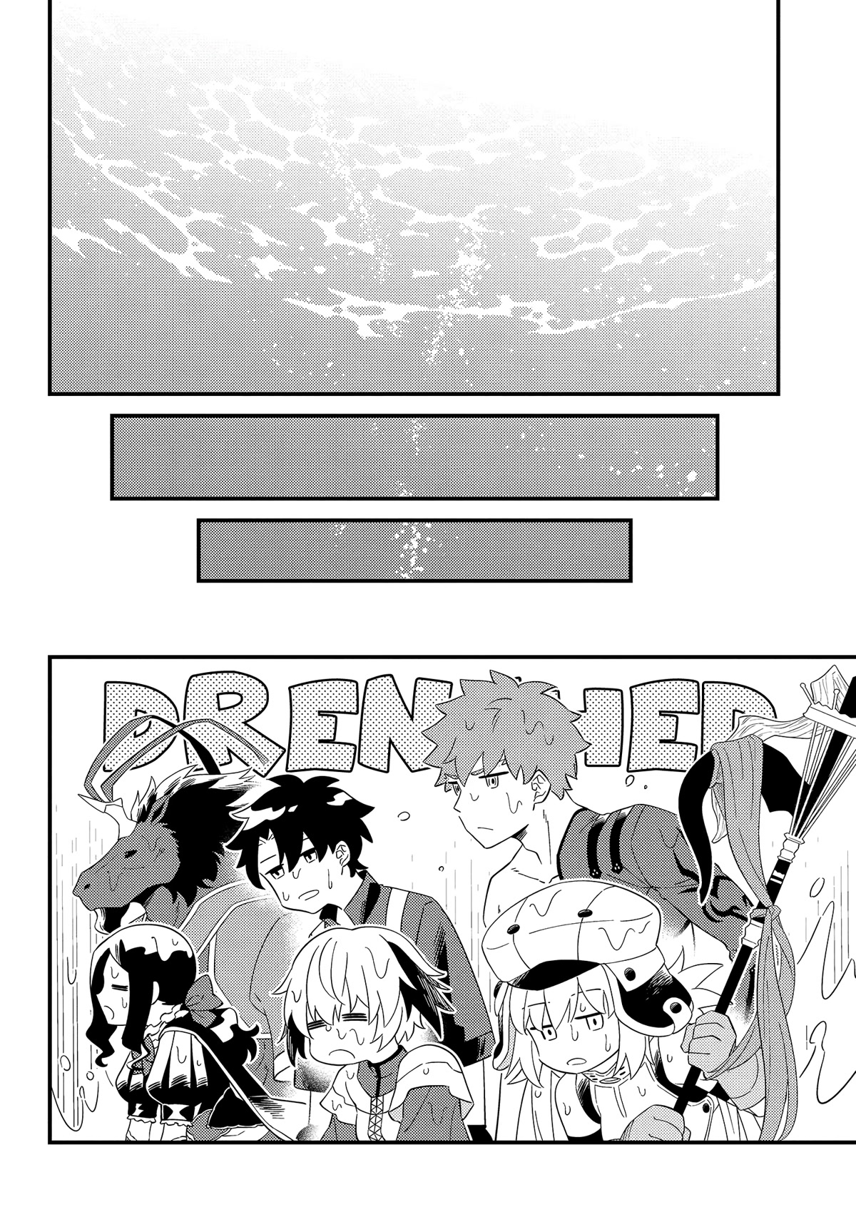 Fate/Grand Order From Lostbelt Chapter 21 page 12 - Chapter 21: Fate