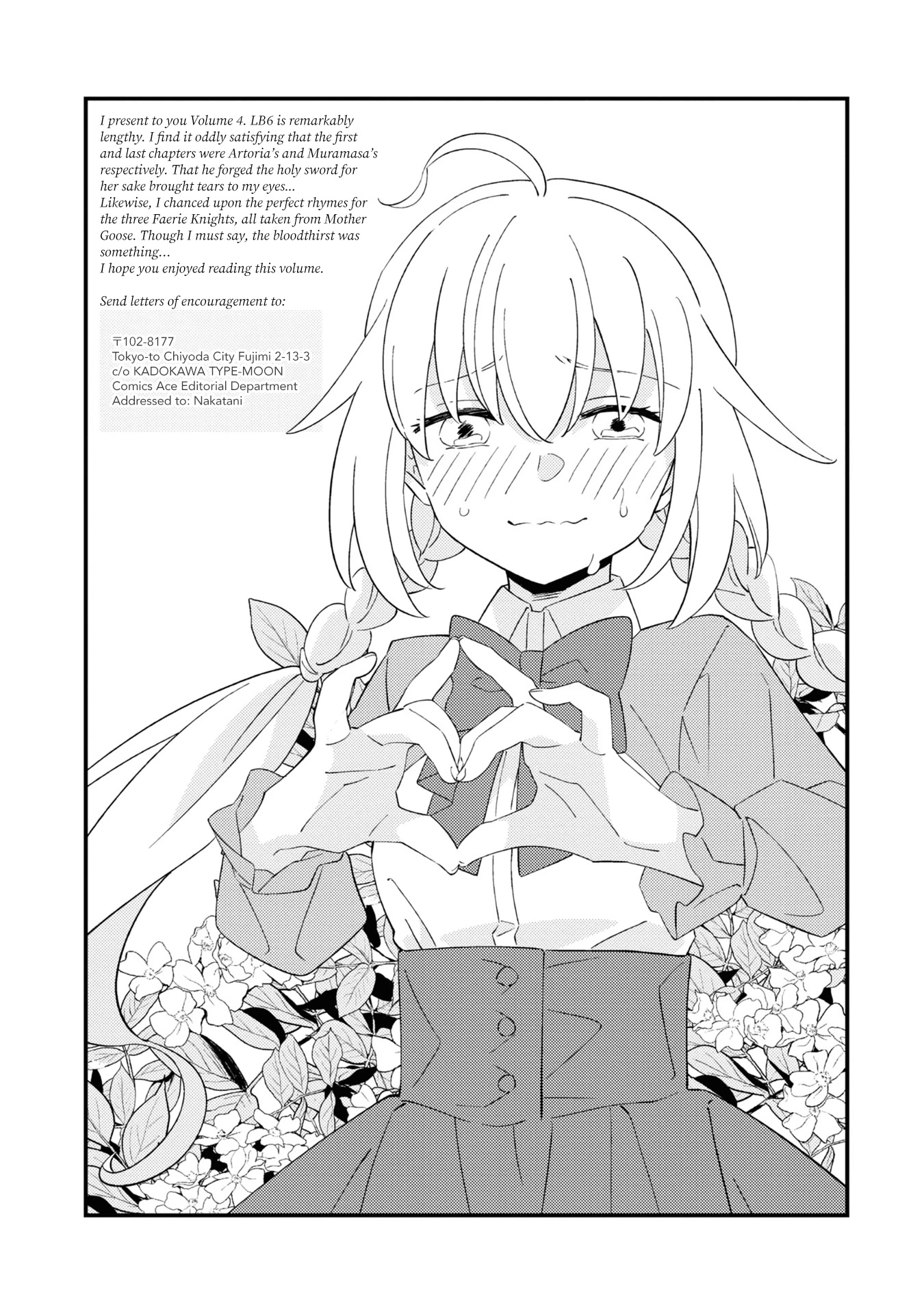 Fate/Grand Order From Lostbelt Chapter 21 page 32 - Chapter 21: Fate