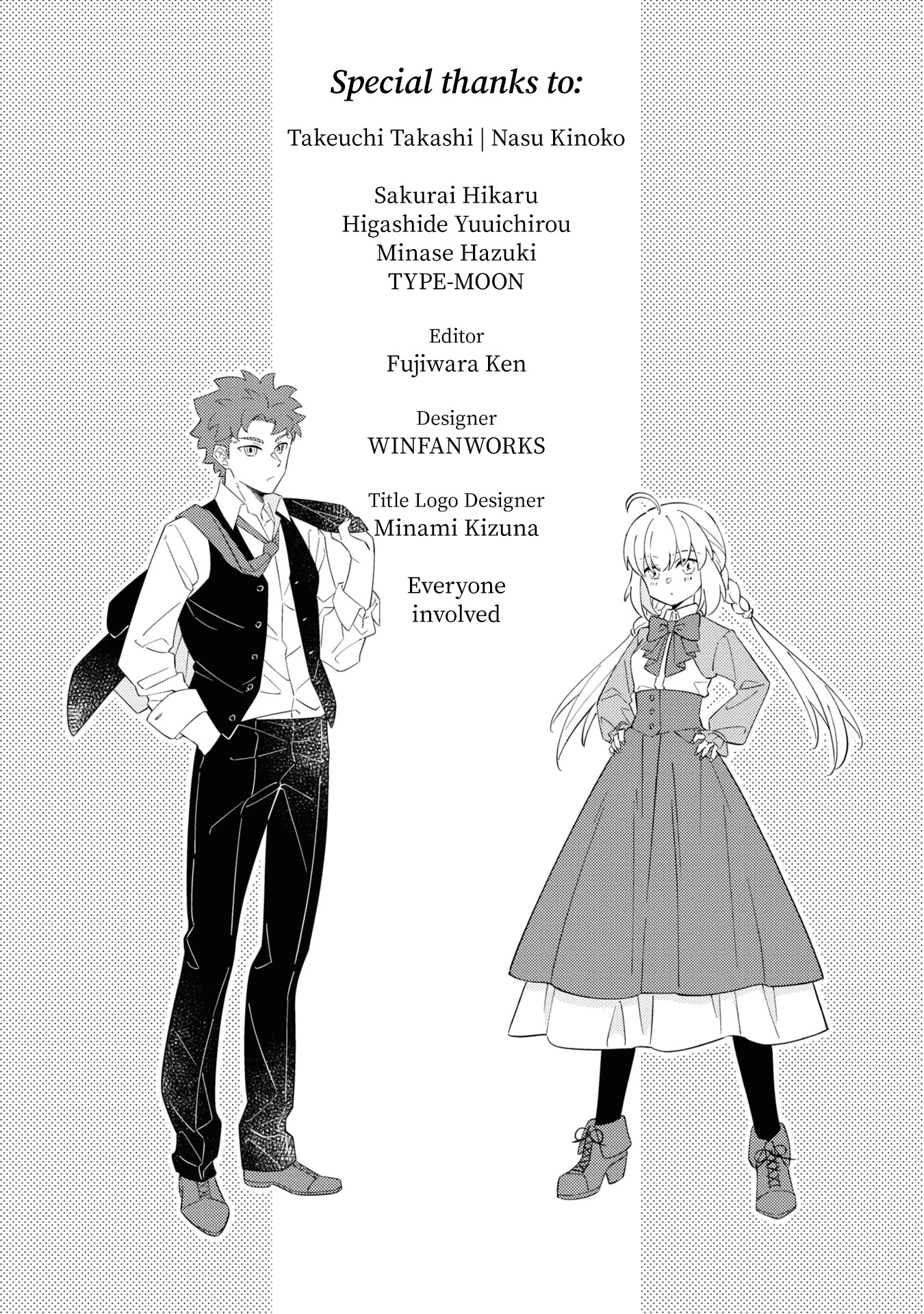 Fate/Grand Order From Lostbelt Chapter 21 page 33 - Chapter 21: Fate