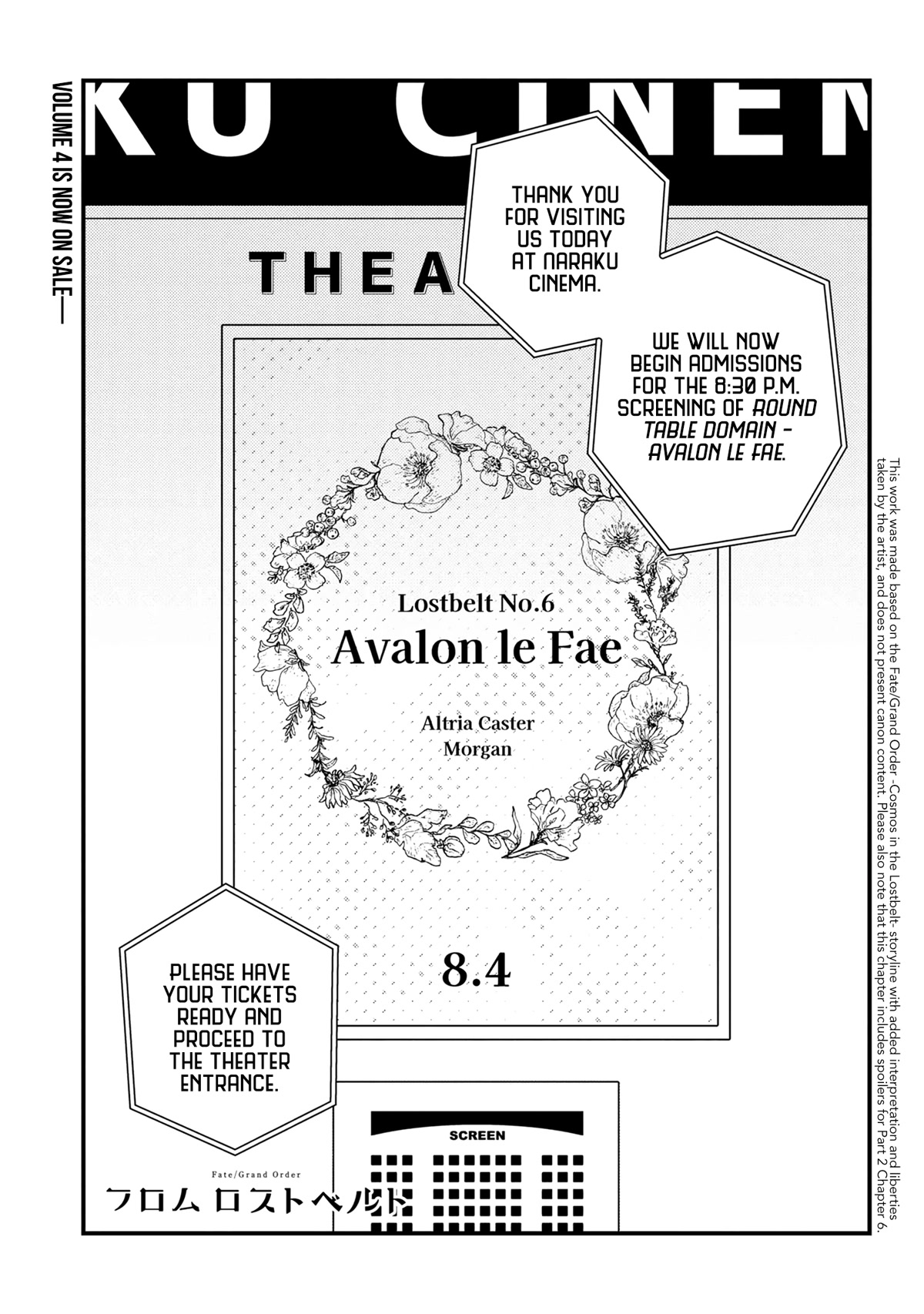 Fate/Grand Order From Lostbelt Chapter 22 page 1 - Chapter 22: Abyss Dream