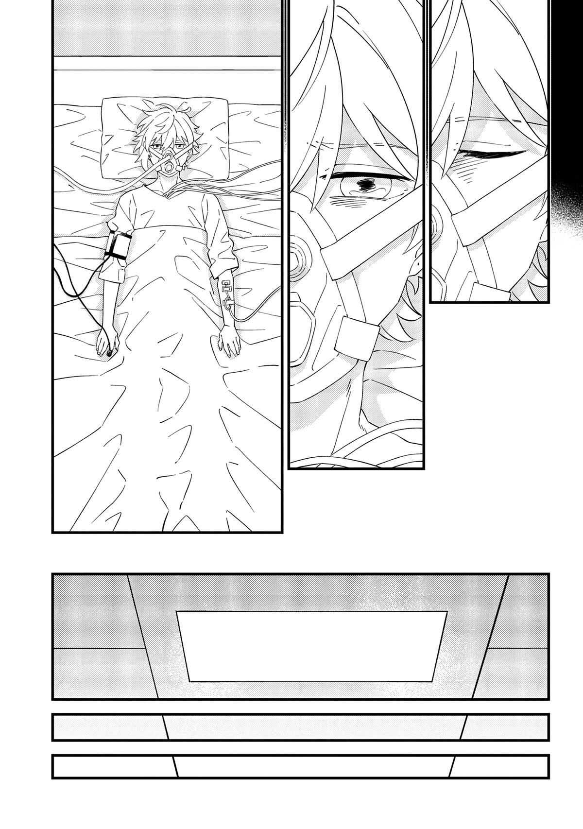 Fate/Grand Order From Lostbelt Chapter 24 page 29 - Chapter 24: At the End of the Permafrost Empire