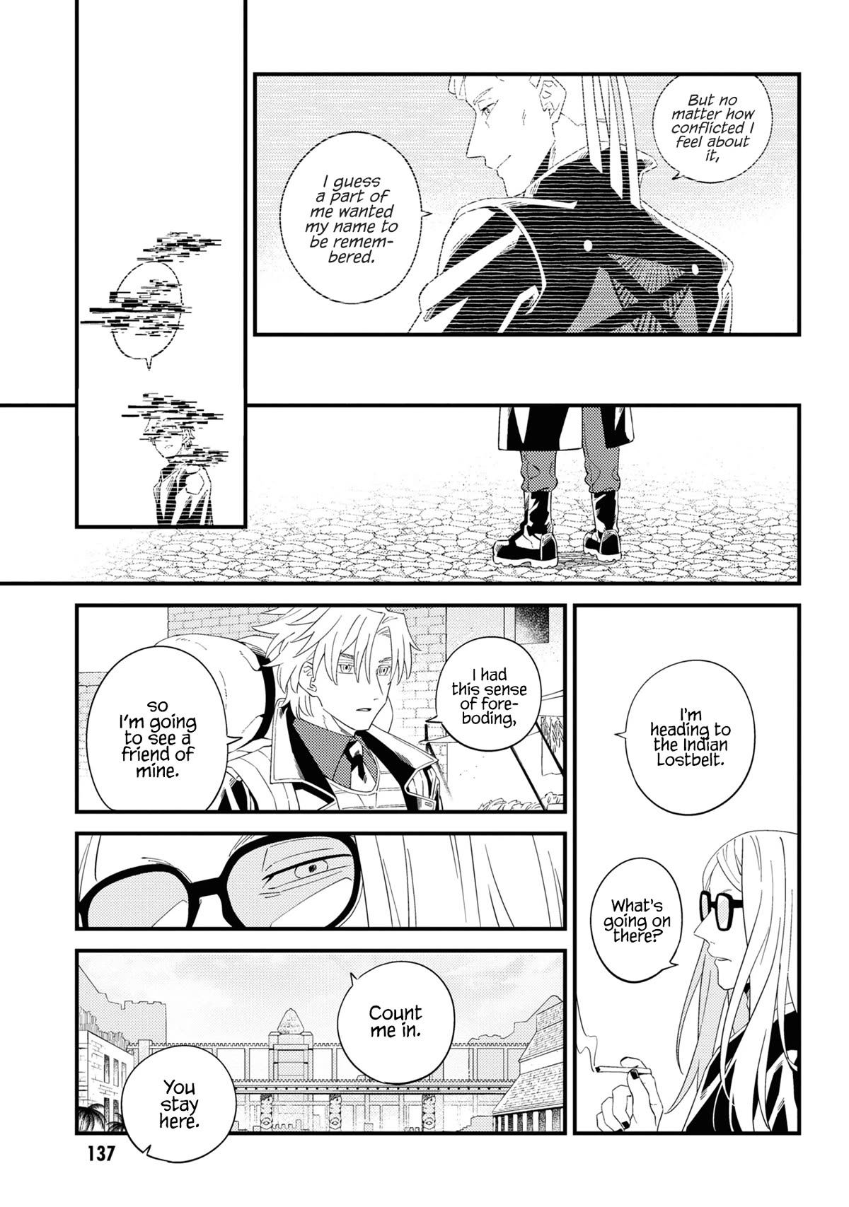 Fate/Grand Order From Lostbelt Chapter 26 page 20 - Chapter 26: Backlit Innocence