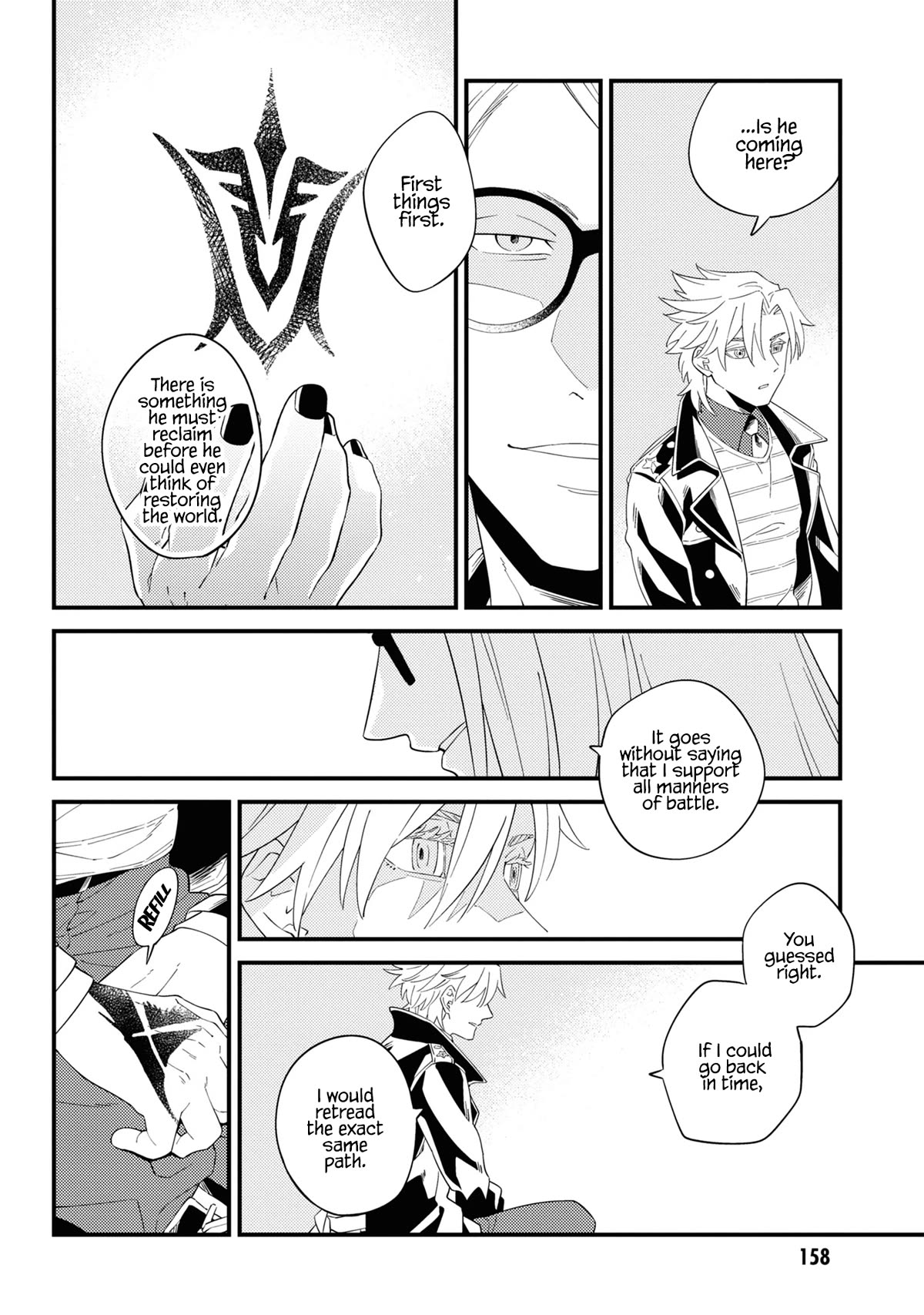 Fate/Grand Order From Lostbelt Chapter 26 page 39 - Chapter 26: Backlit Innocence