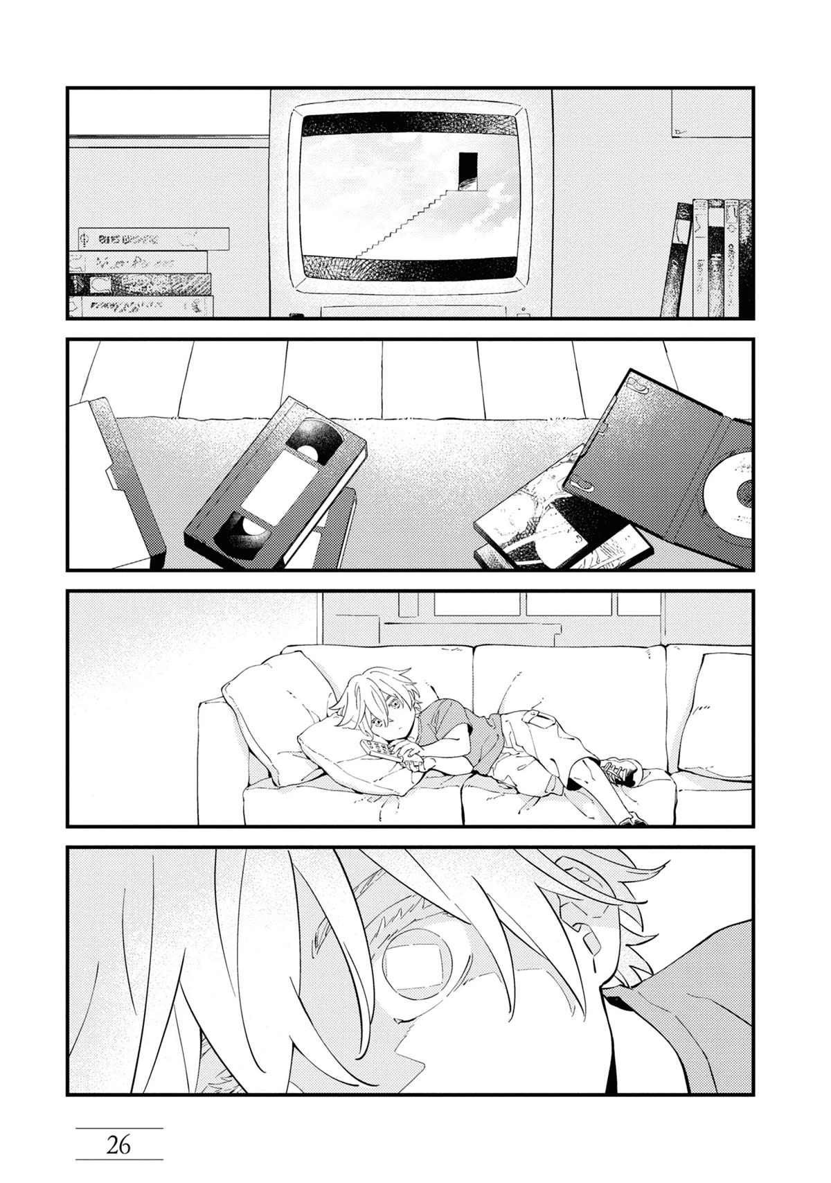 Fate/Grand Order From Lostbelt Chapter 26 page 4 - Chapter 26: Backlit Innocence