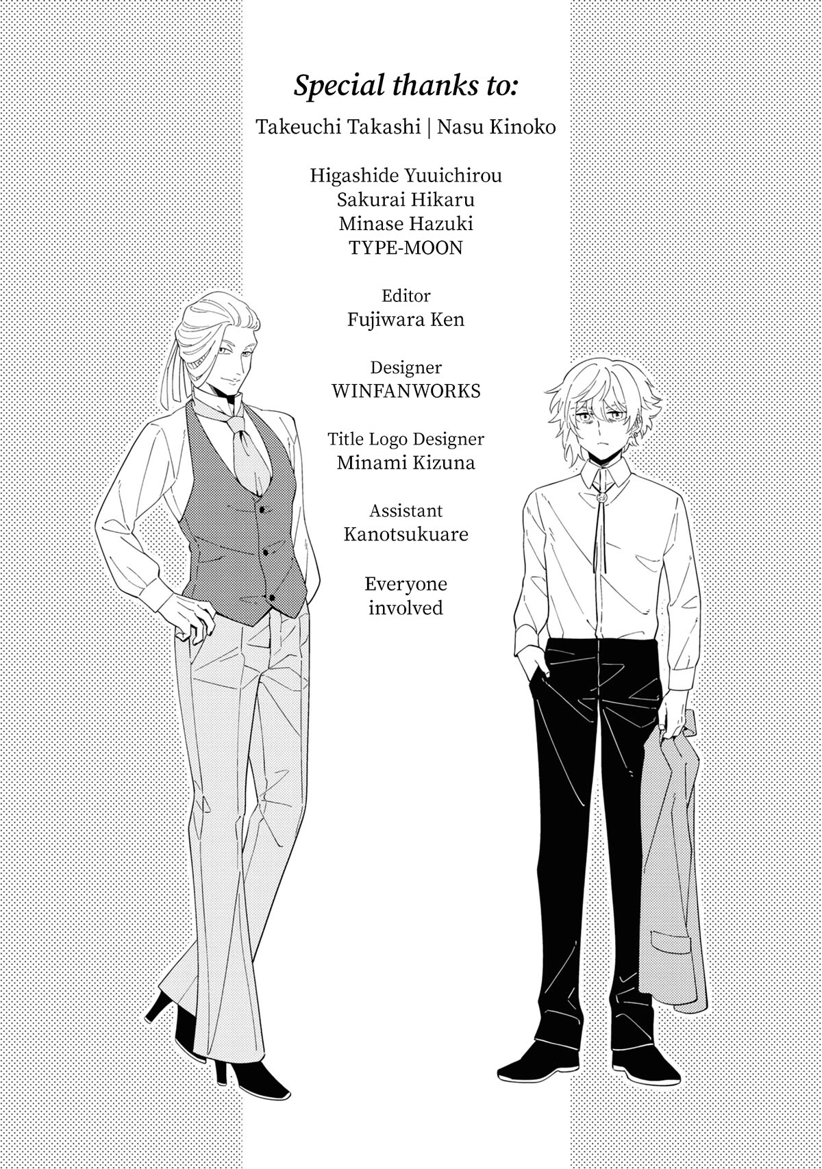 Fate/Grand Order From Lostbelt Chapter 26 page 46 - Chapter 26: Backlit Innocence