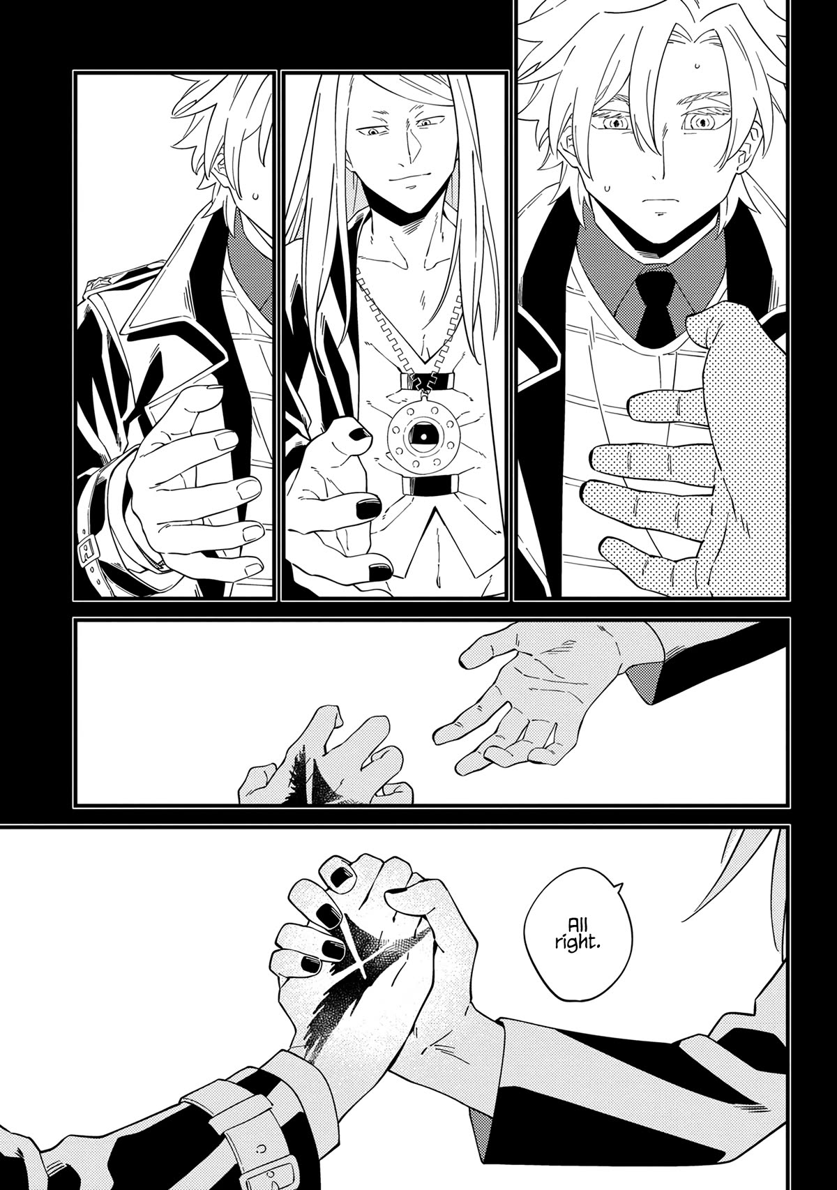 Fate/Grand Order From Lostbelt Chapter 27 page 24 - Chapter 27: The War of the End
