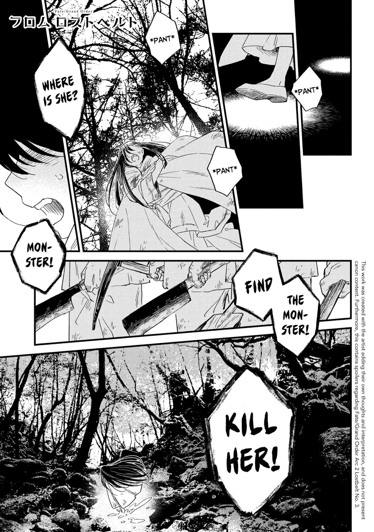 Fate/Grand Order From Lostbelt Chapter 3 page 1 - Chapter 3: Poppy Neverland