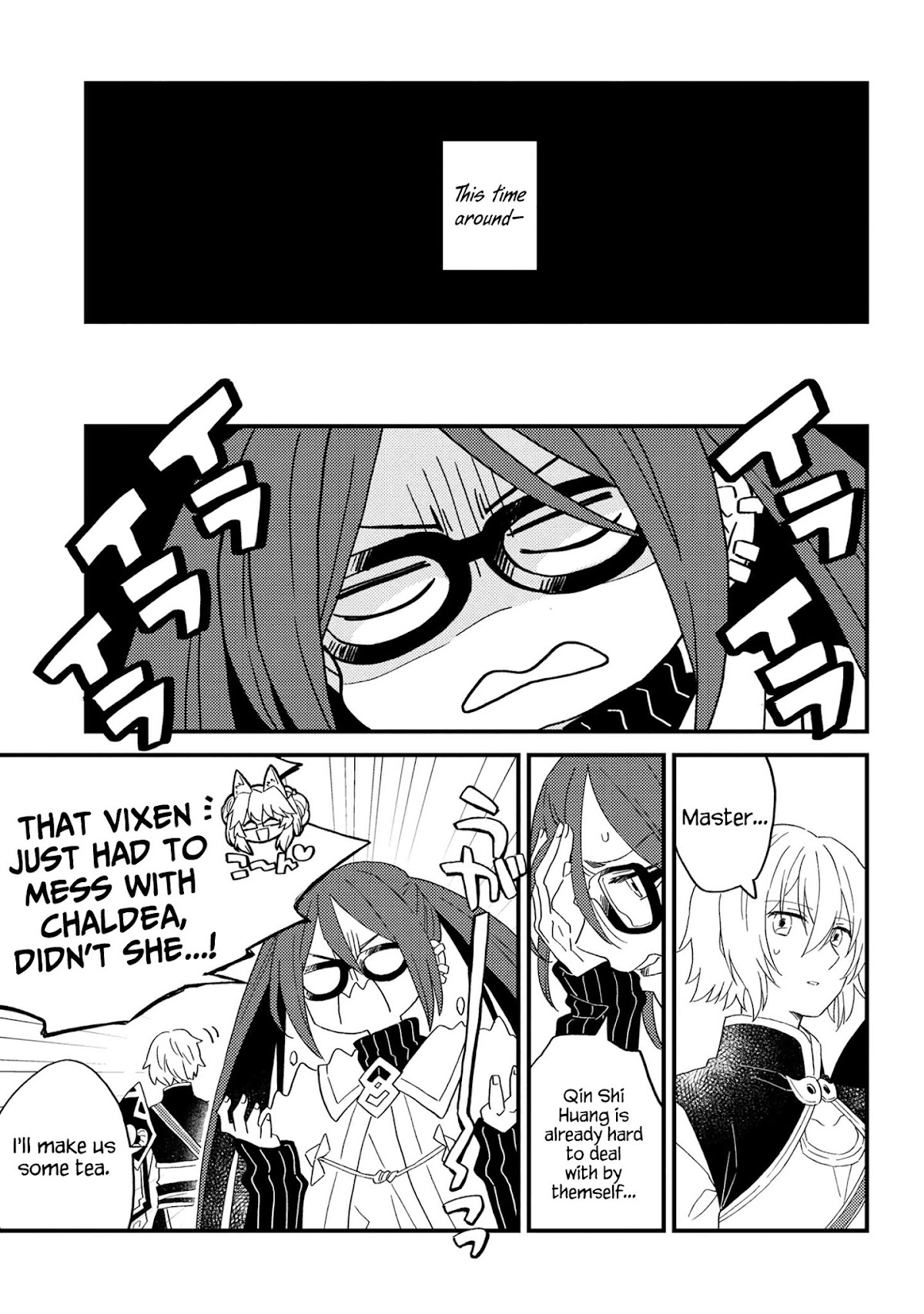 Fate/Grand Order From Lostbelt Chapter 3 page 15 - Chapter 3: Poppy Neverland