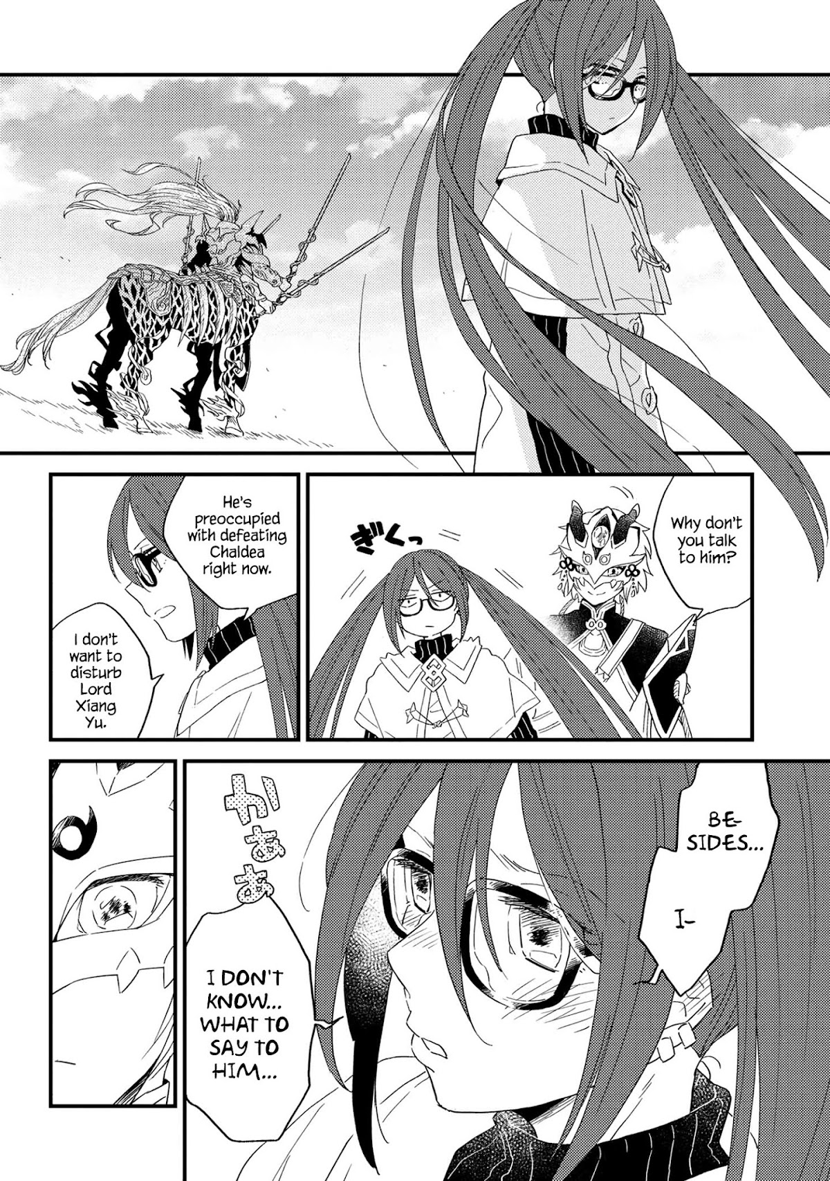 Fate/Grand Order From Lostbelt Chapter 3 page 18 - Chapter 3: Poppy Neverland