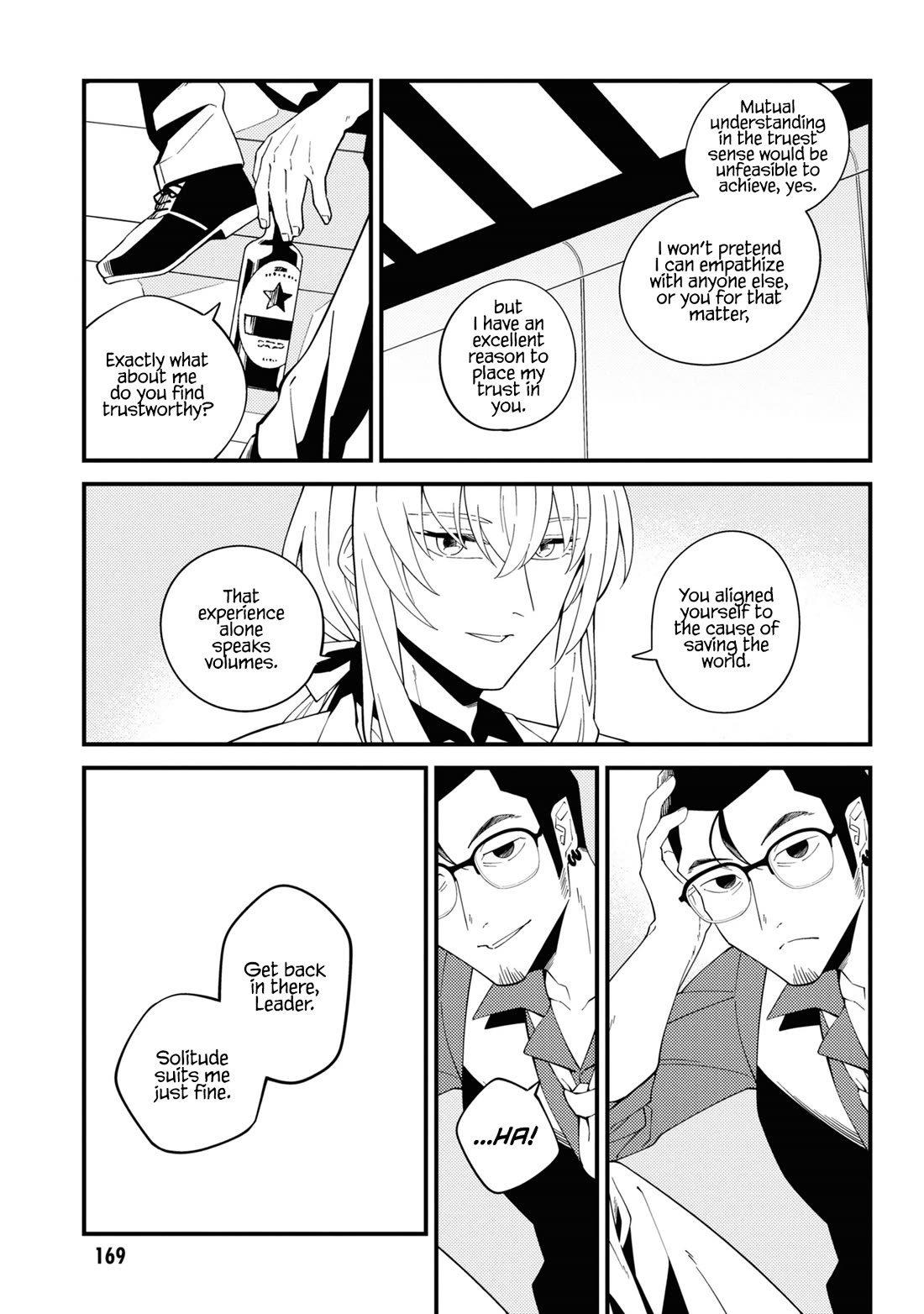 Fate/Grand Order From Lostbelt Chapter 31.5 page 19 - Chapter 31.5: Finale + Volume 6 Extras [END]