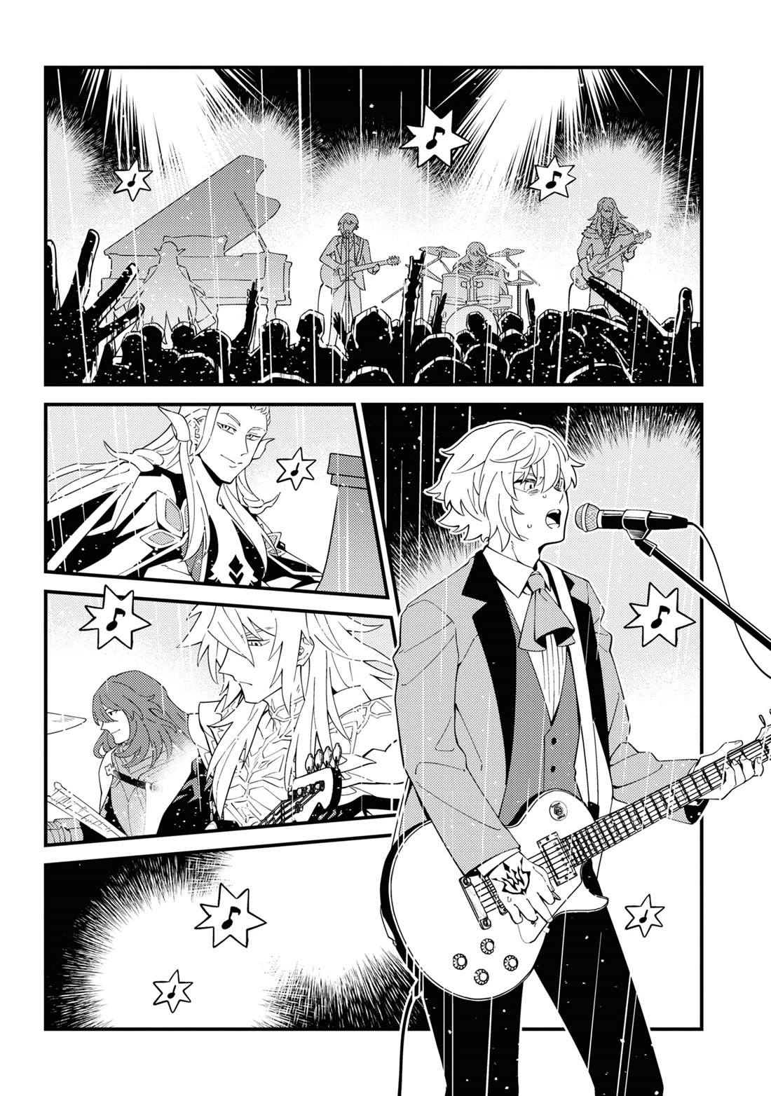 Fate/Grand Order From Lostbelt Chapter 31.5 page 24 - Chapter 31.5: Finale + Volume 6 Extras [END]