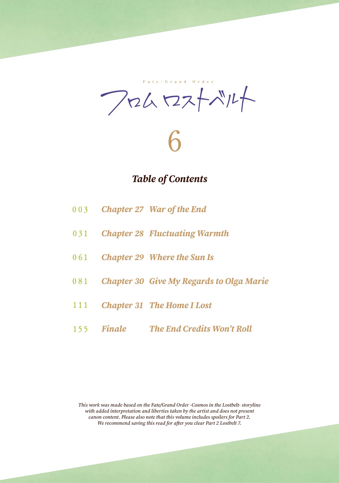 Fate/Grand Order From Lostbelt Chapter 31.5 page 4 - Chapter 31.5: Finale + Volume 6 Extras [END]