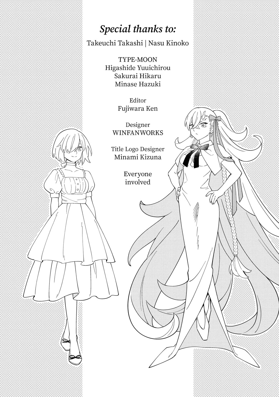 Fate/Grand Order From Lostbelt Chapter 31.5 page 41 - Chapter 31.5: Finale + Volume 6 Extras [END]