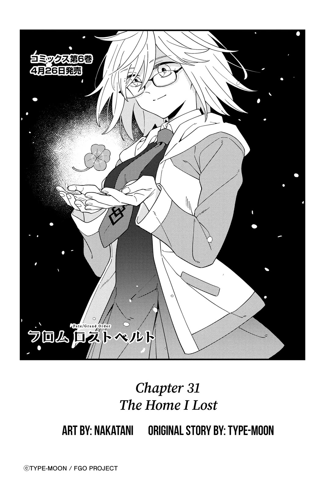 Fate/Grand Order From Lostbelt Chapter 31 page 5 - Chapter 31: The Home I Lost