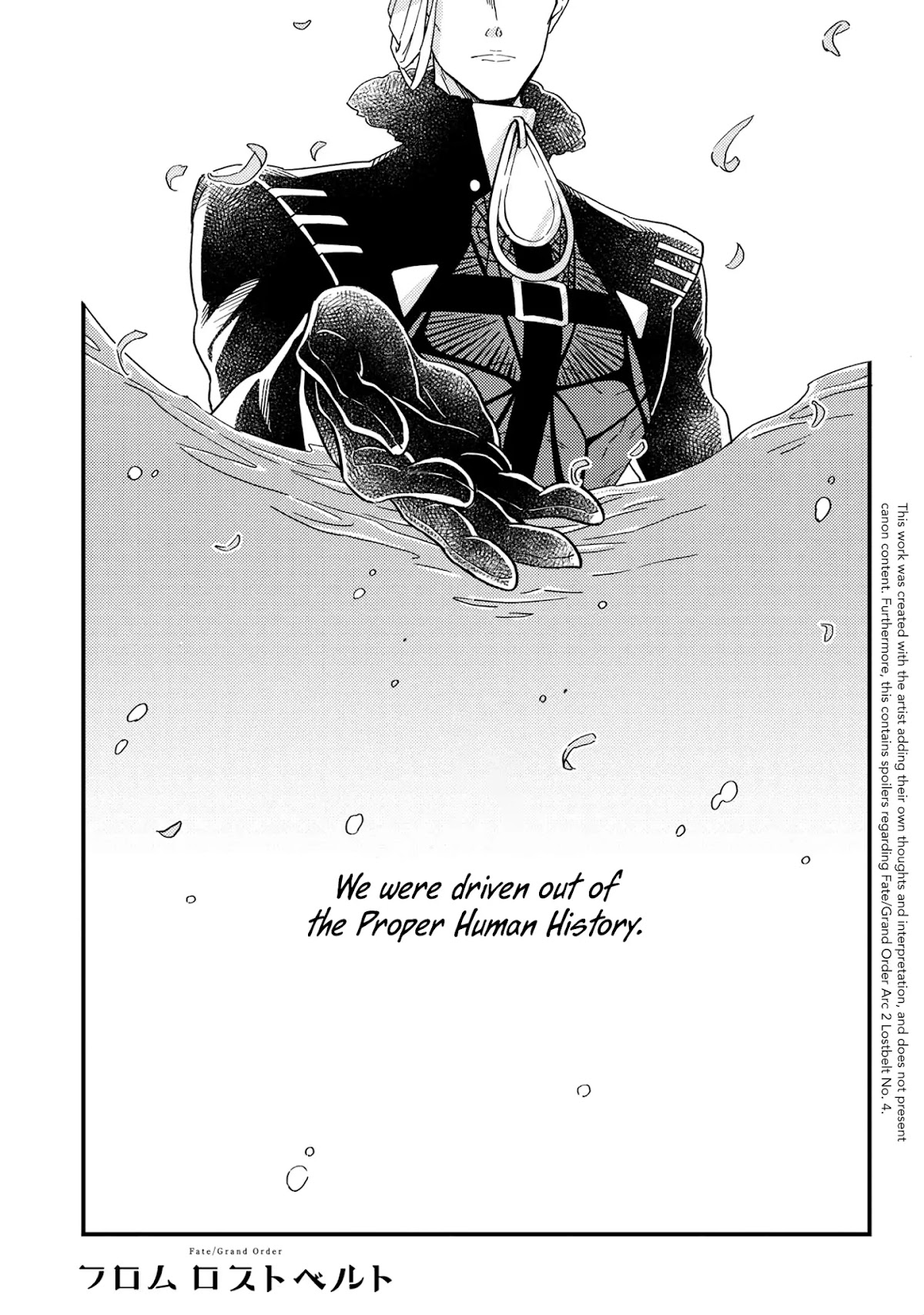 Fate/Grand Order From Lostbelt Chapter 4 page 1 - Chapter 4: Day by Day Cycle