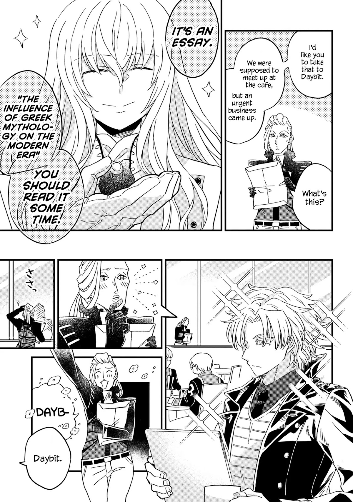 Fate/Grand Order From Lostbelt Chapter 4 page 5 - Chapter 4: Day by Day Cycle