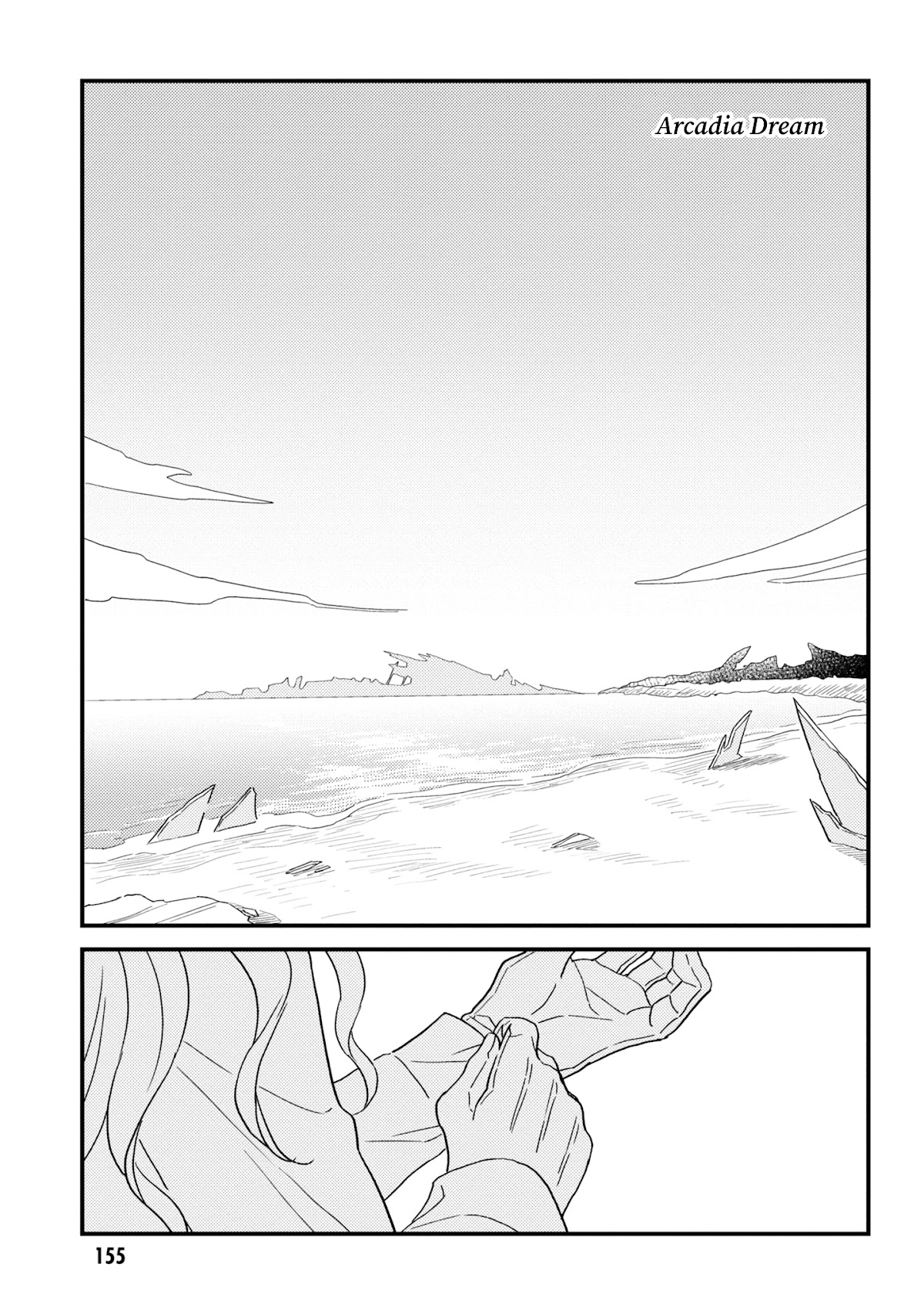 Fate/Grand Order From Lostbelt Chapter 5.5 page 18 - Chapter 5.5: Volume 1 Extras