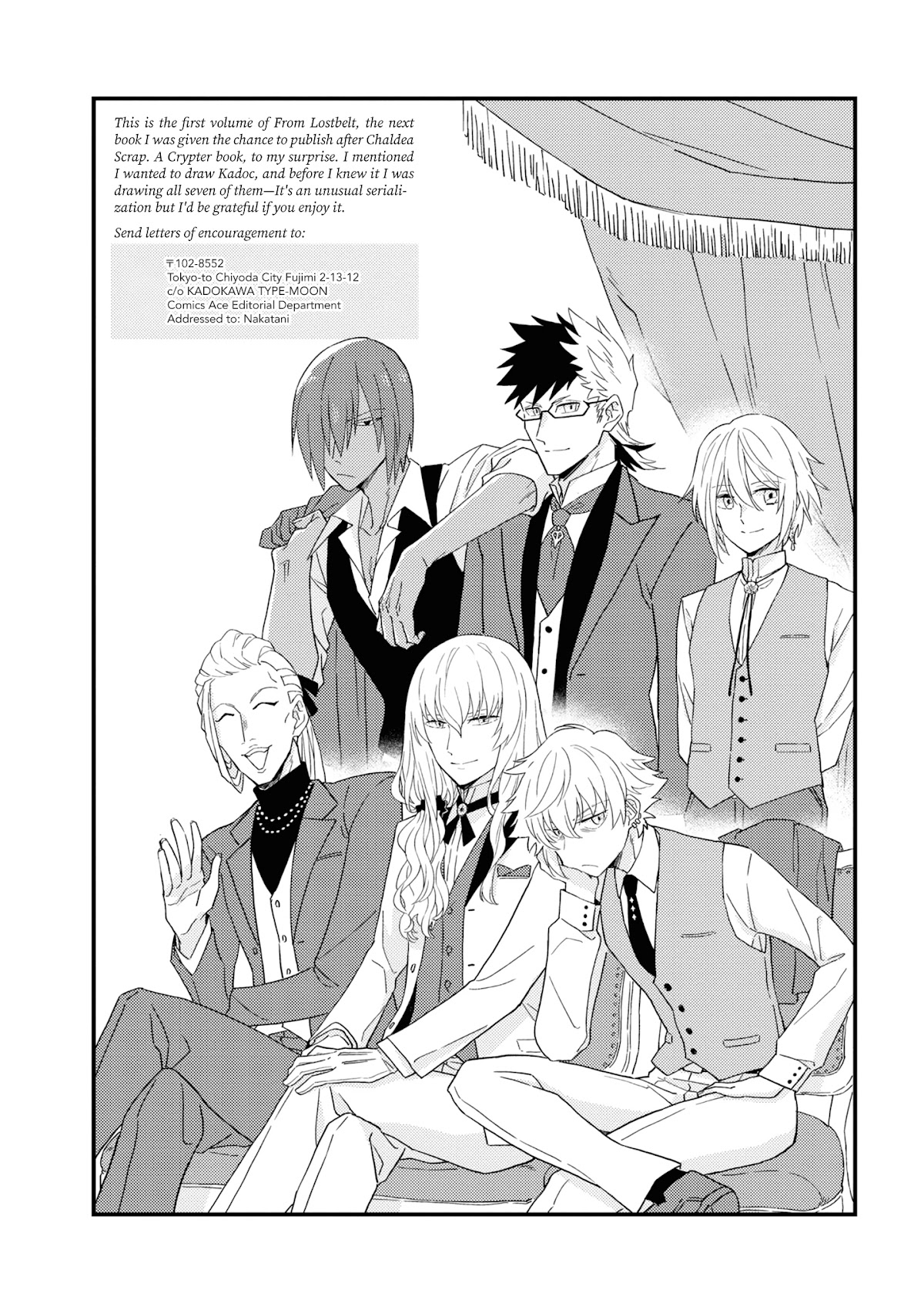 Fate/Grand Order From Lostbelt Chapter 5.5 page 23 - Chapter 5.5: Volume 1 Extras