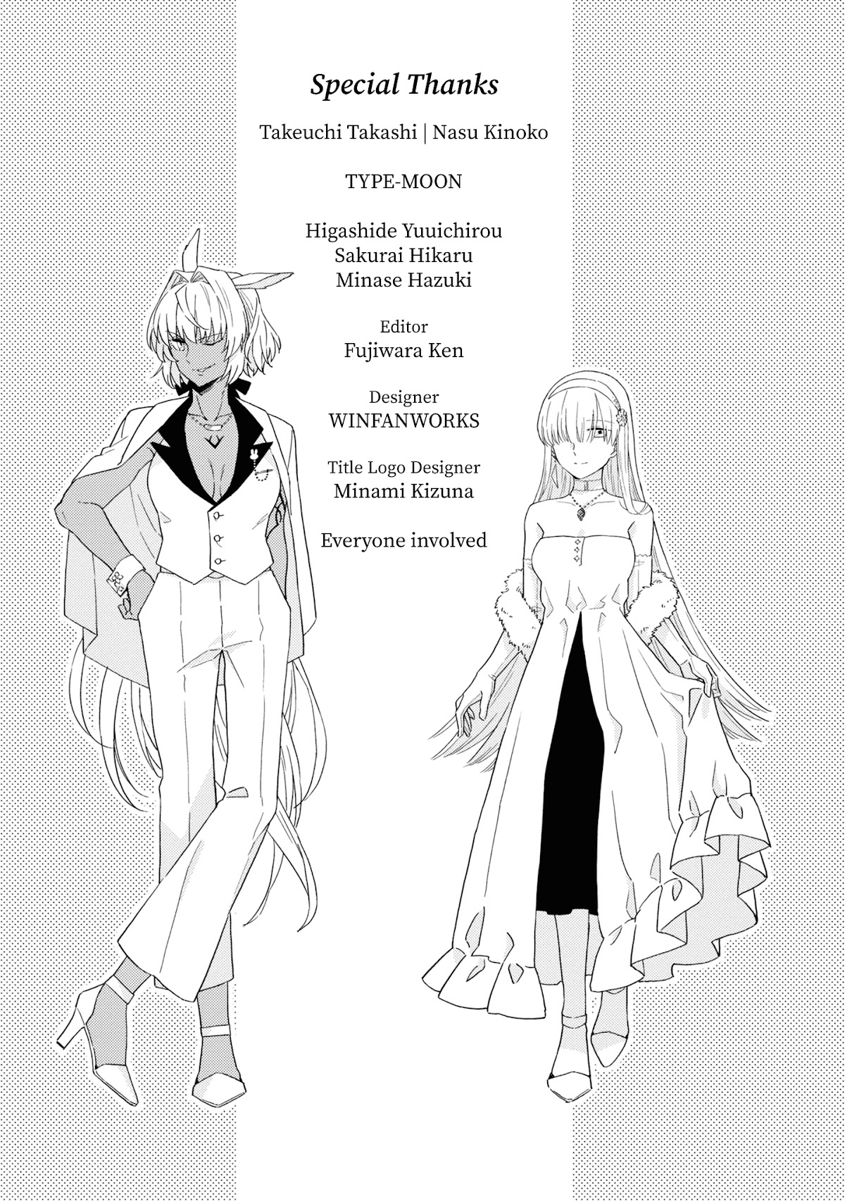 Fate/Grand Order From Lostbelt Chapter 5.5 page 24 - Chapter 5.5: Volume 1 Extras
