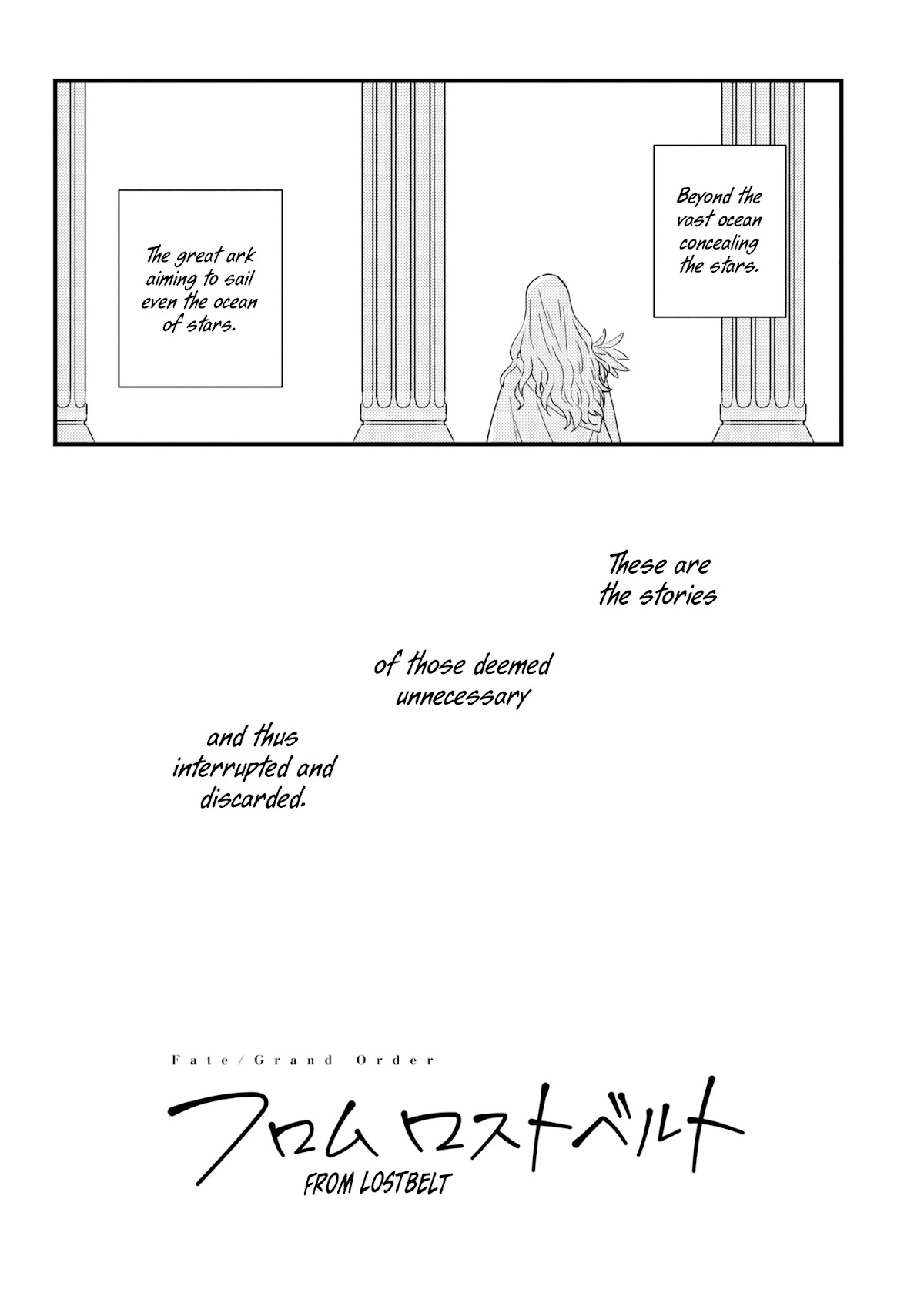 Fate/Grand Order From Lostbelt Chapter 5.5 page 7 - Chapter 5.5: Volume 1 Extras