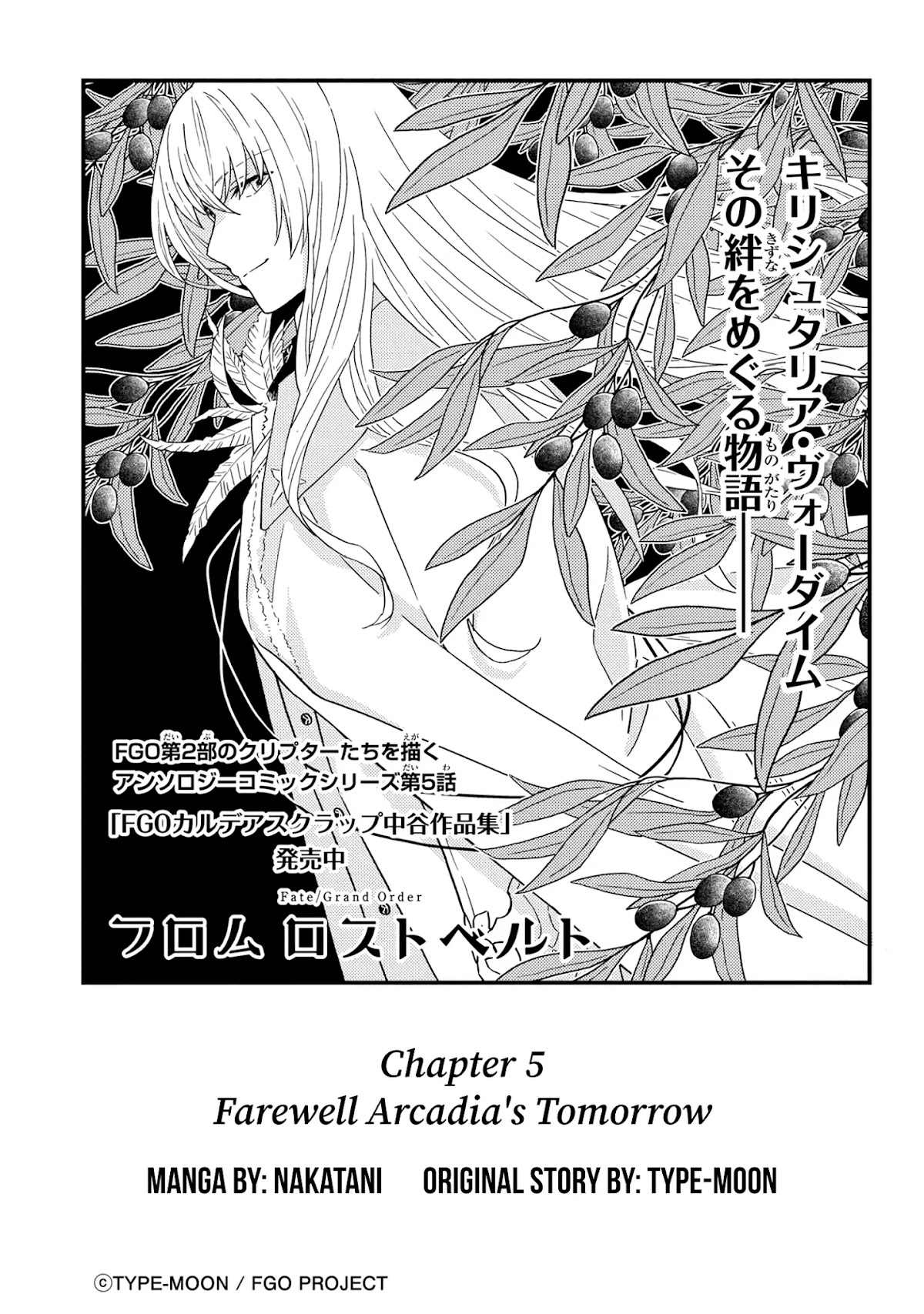 Fate/Grand Order From Lostbelt Chapter 5 page 10 - Chapter 5: Farewell Arcadia's Tomorrow