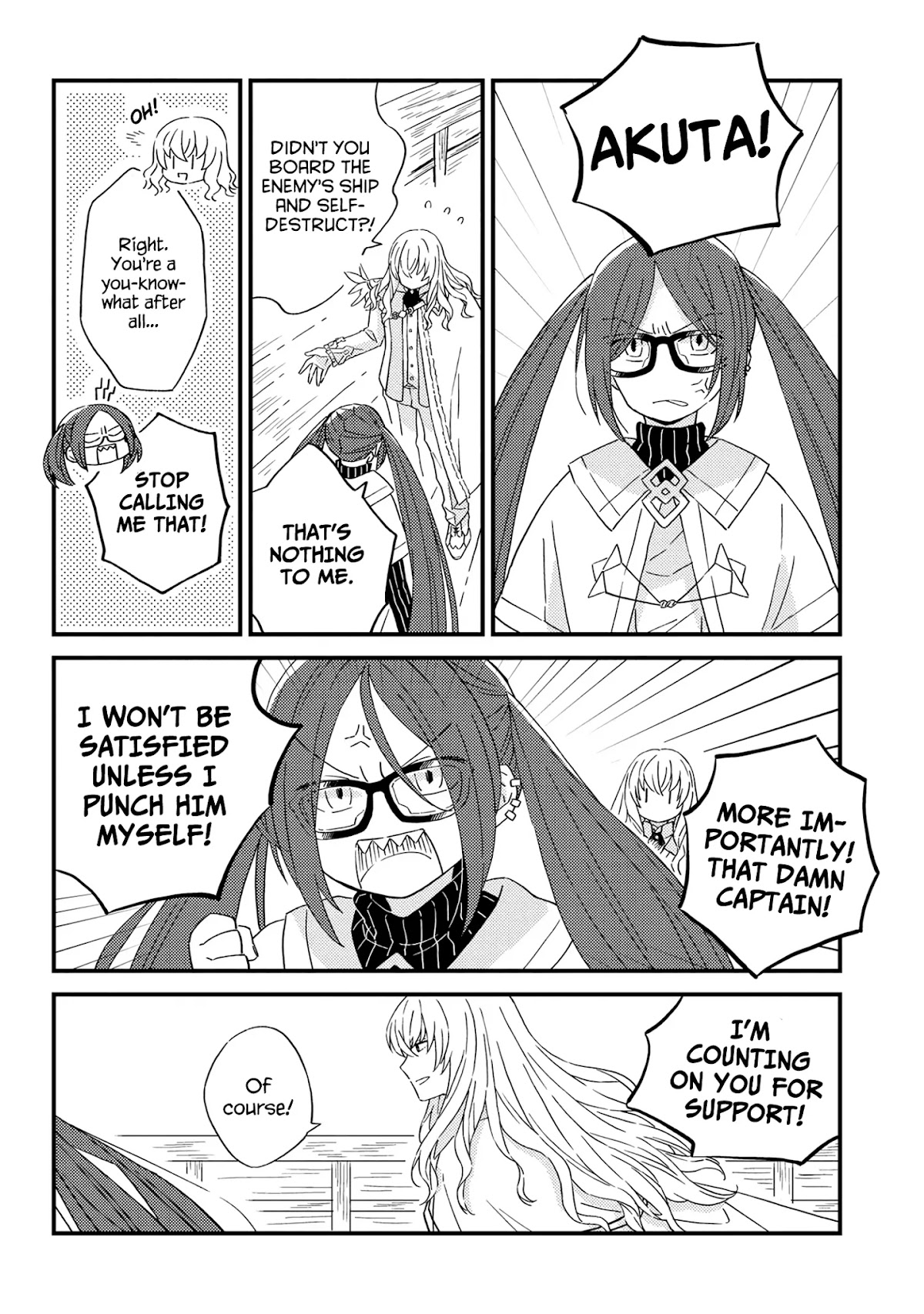 Fate/Grand Order From Lostbelt Chapter 5 page 5 - Chapter 5: Farewell Arcadia's Tomorrow
