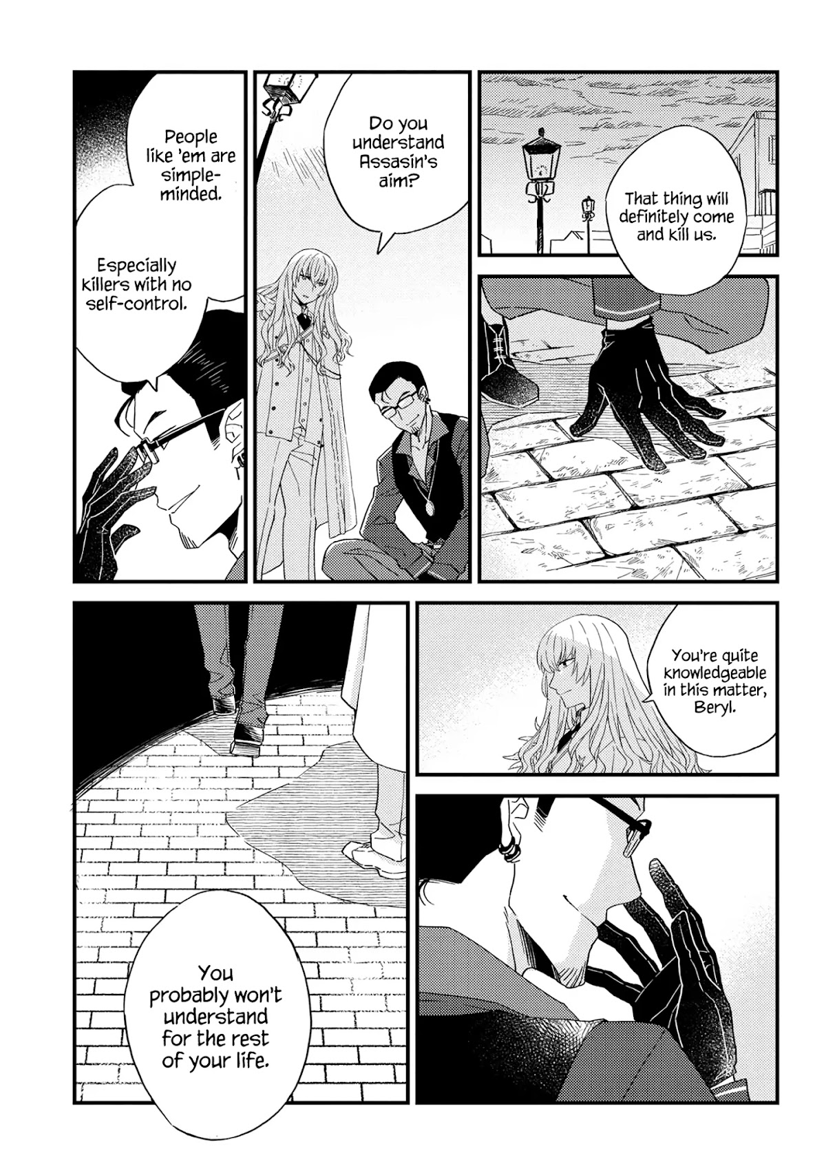 Fate/Grand Order From Lostbelt Chapter 5 page 6 - Chapter 5: Farewell Arcadia's Tomorrow