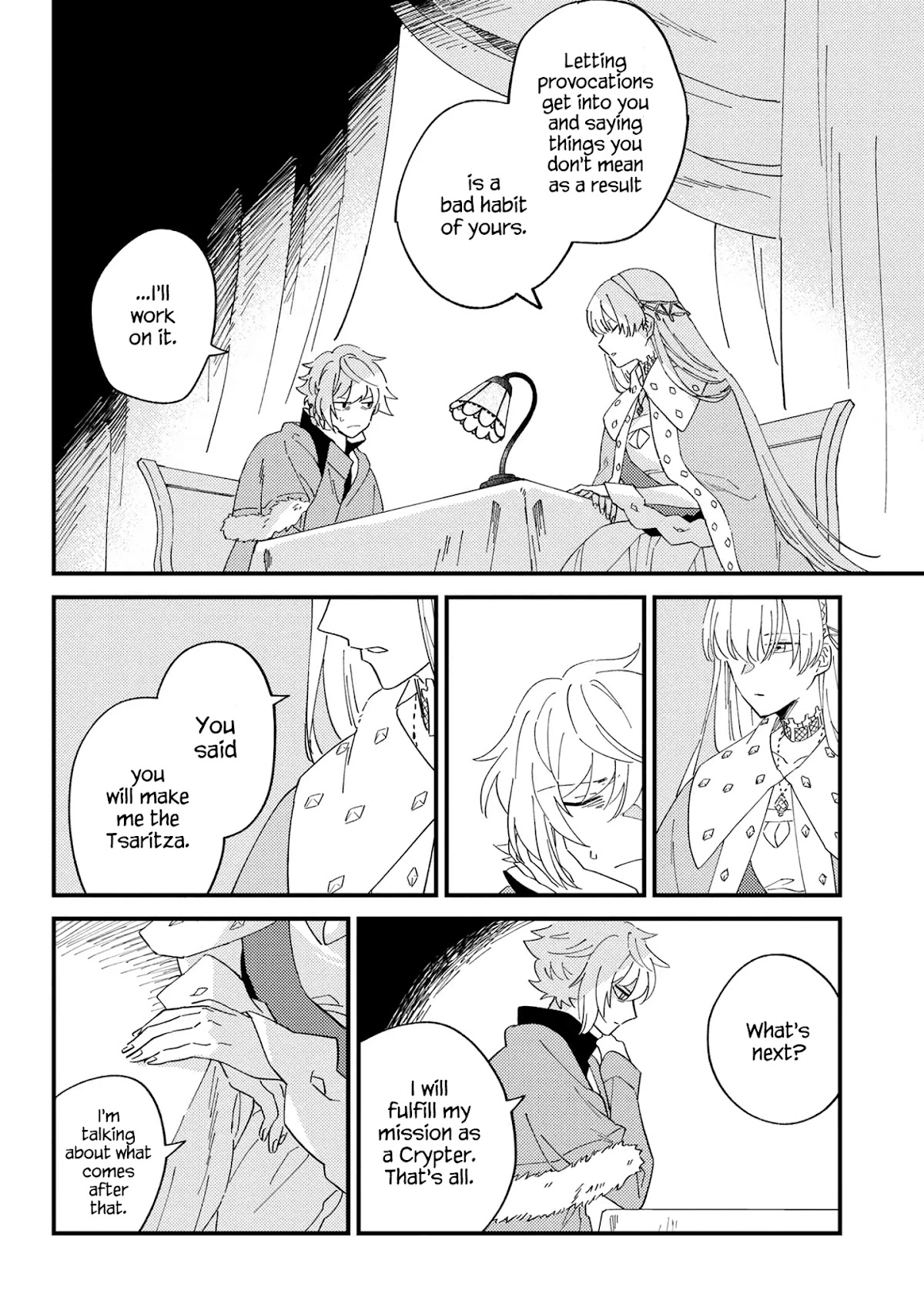 Fate/Grand Order From Lostbelt Chapter 6 page 16 - Chapter 6: Spring Dream