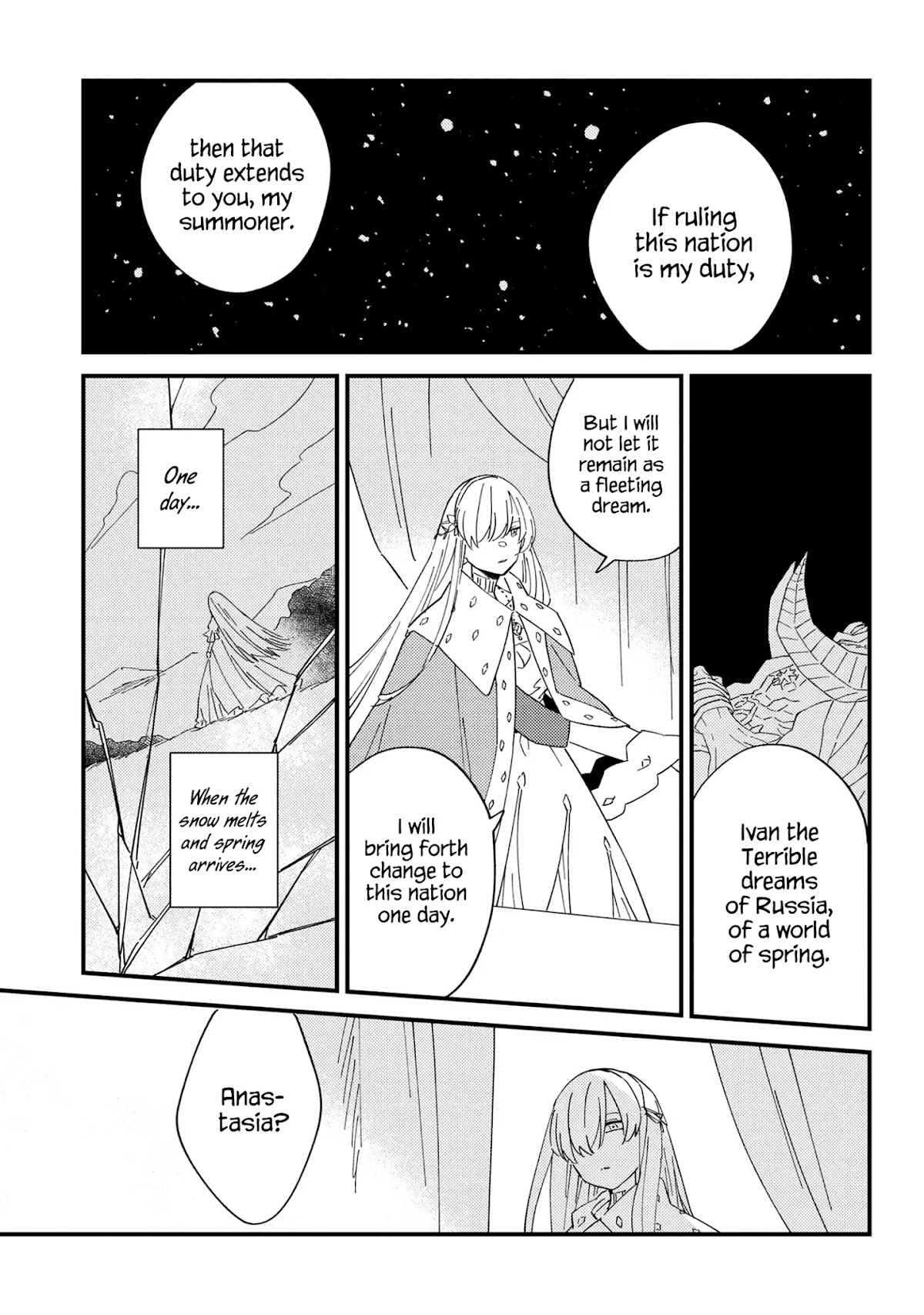 Fate/Grand Order From Lostbelt Chapter 6 page 17 - Chapter 6: Spring Dream