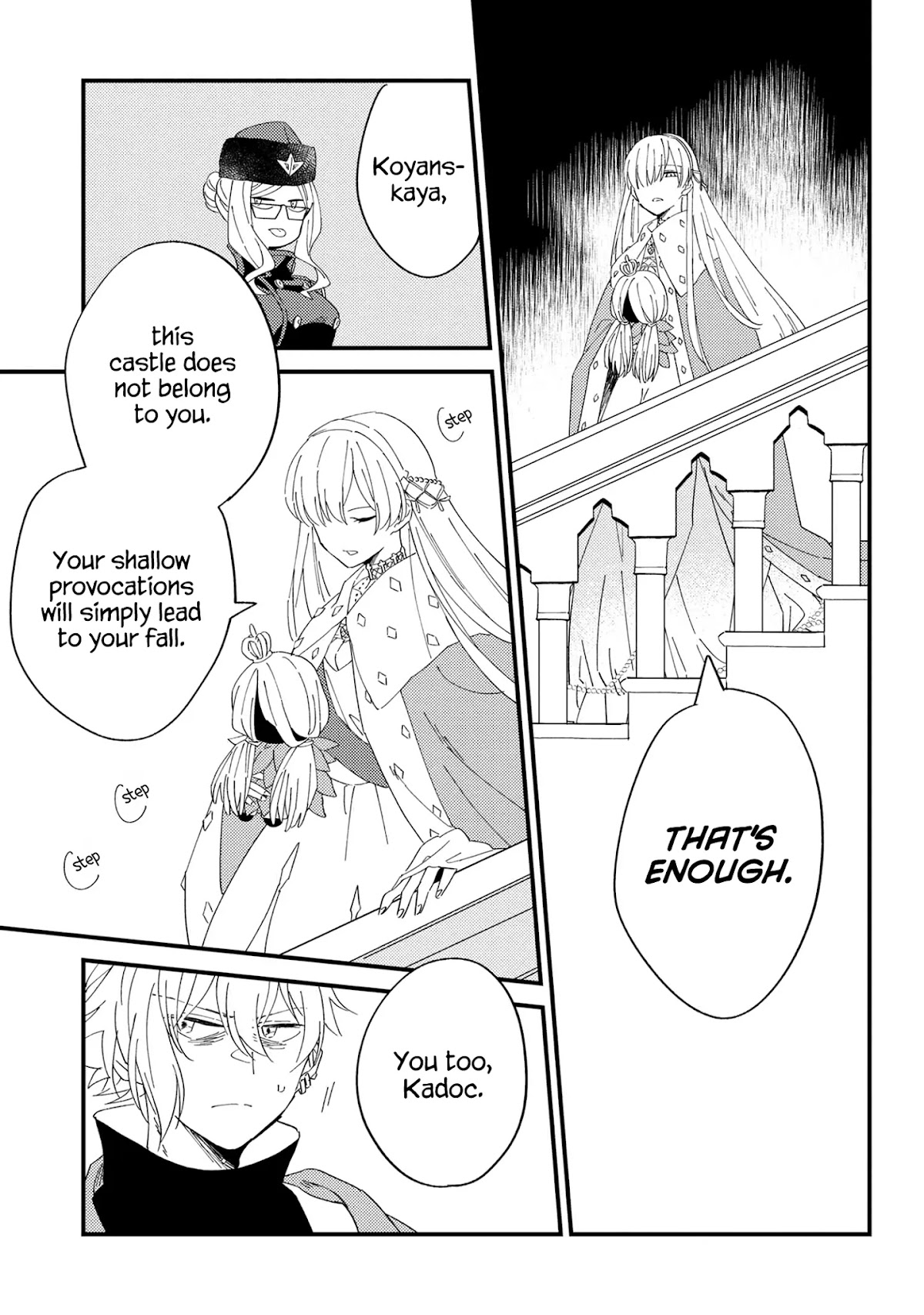 Fate/Grand Order From Lostbelt Chapter 6 page 7 - Chapter 6: Spring Dream