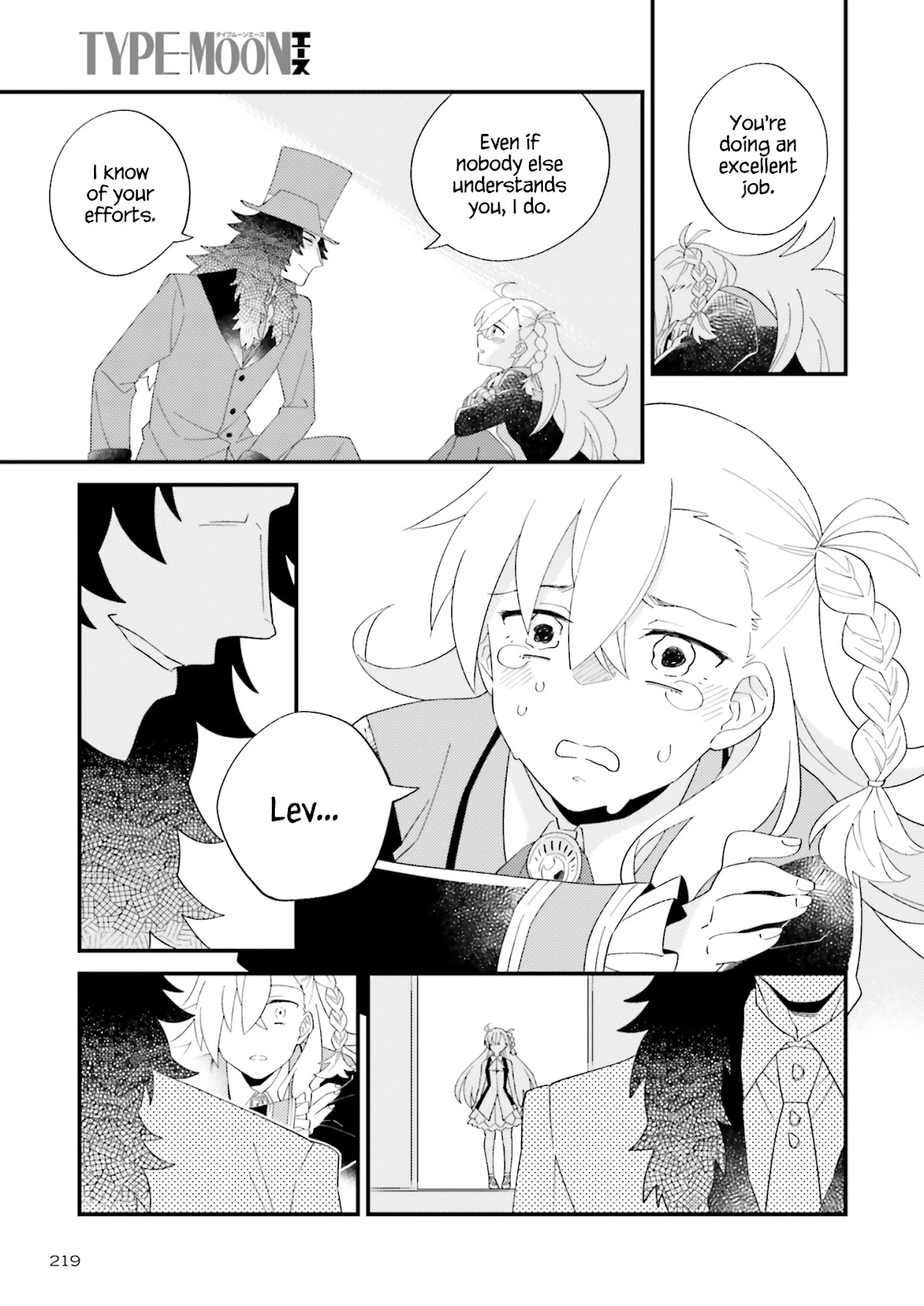 Fate/Grand Order From Lostbelt Chapter 7.5 page 11 - Chapter 7.5: Miss Olga Marie