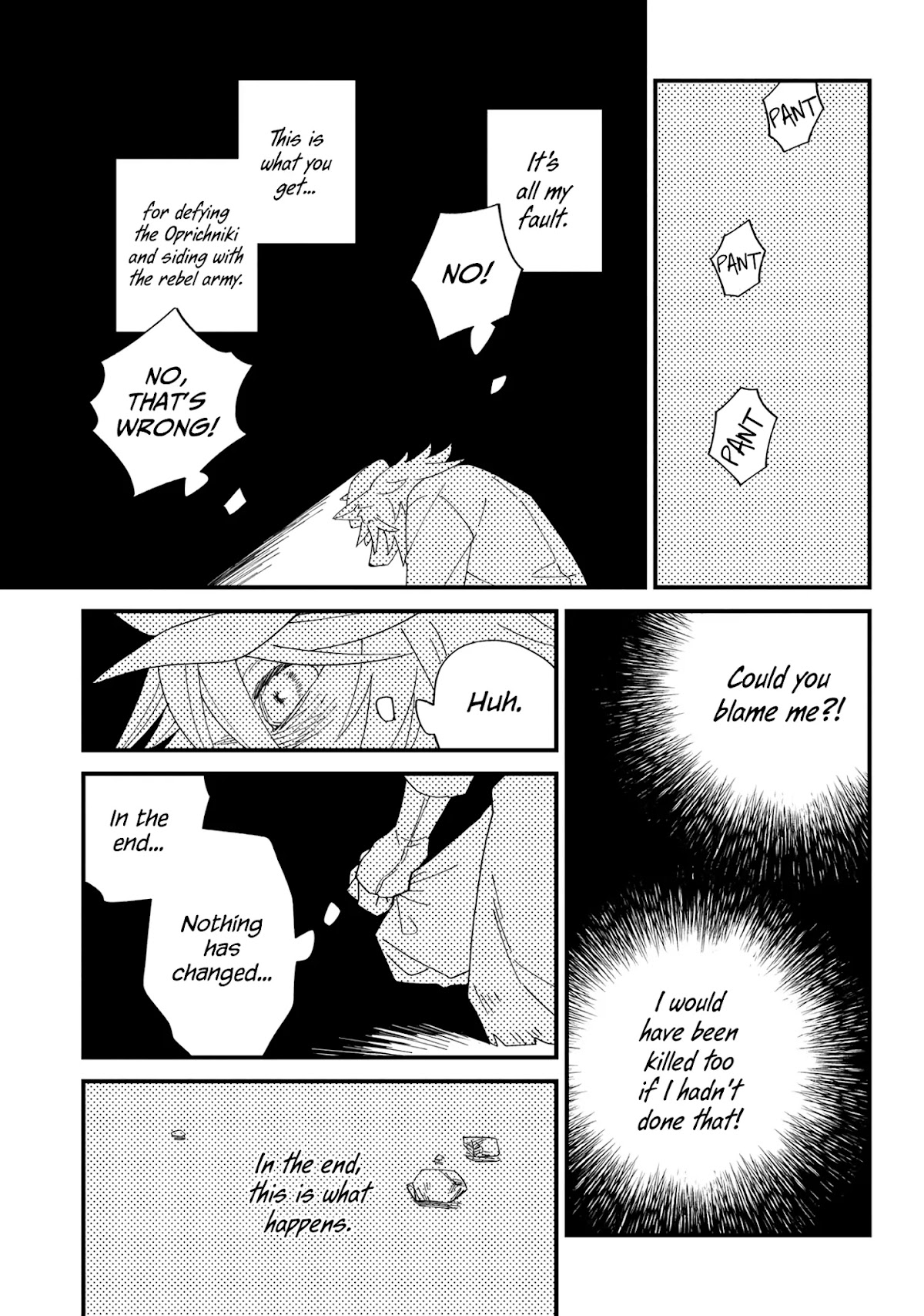 Fate/Grand Order From Lostbelt Chapter 7 page 13 - Chapter 7: Scorching Roar