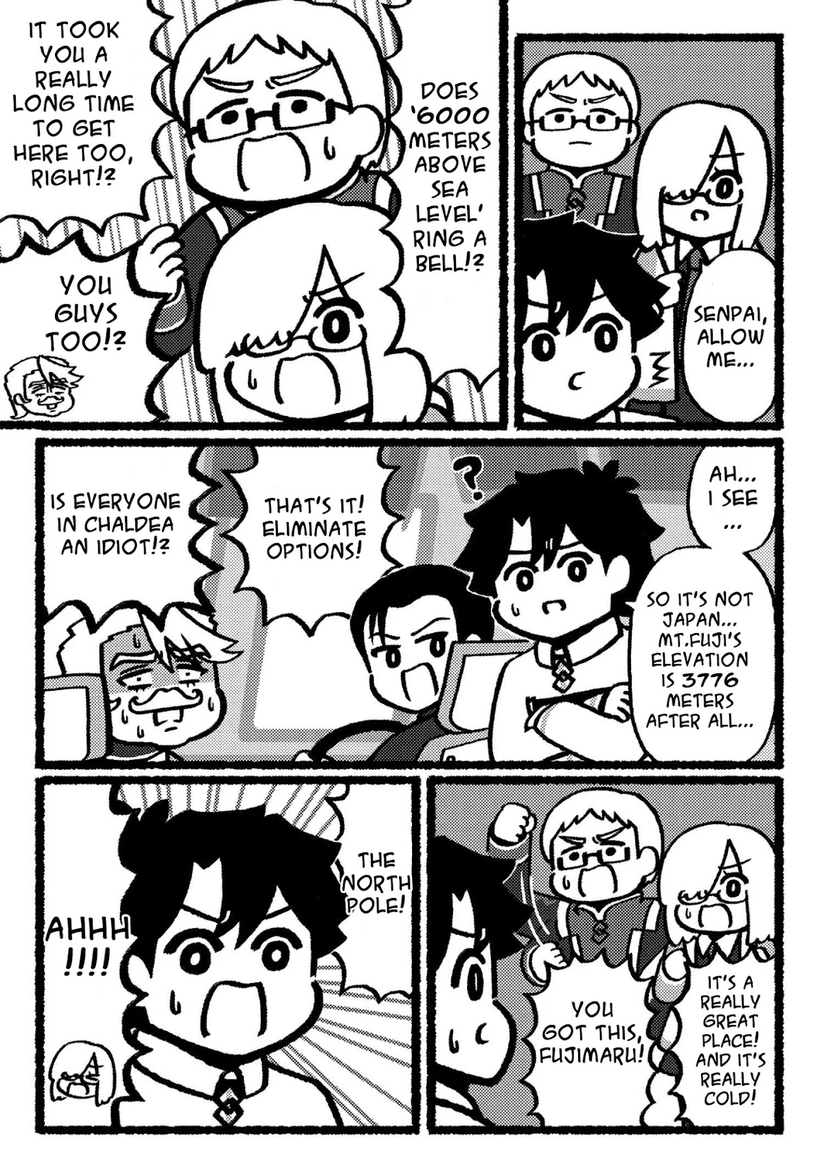 Fate/Grand Order: Fujimaru Ritsuka Doesn't Get it Chapter 0 page 3 - Chapter 0