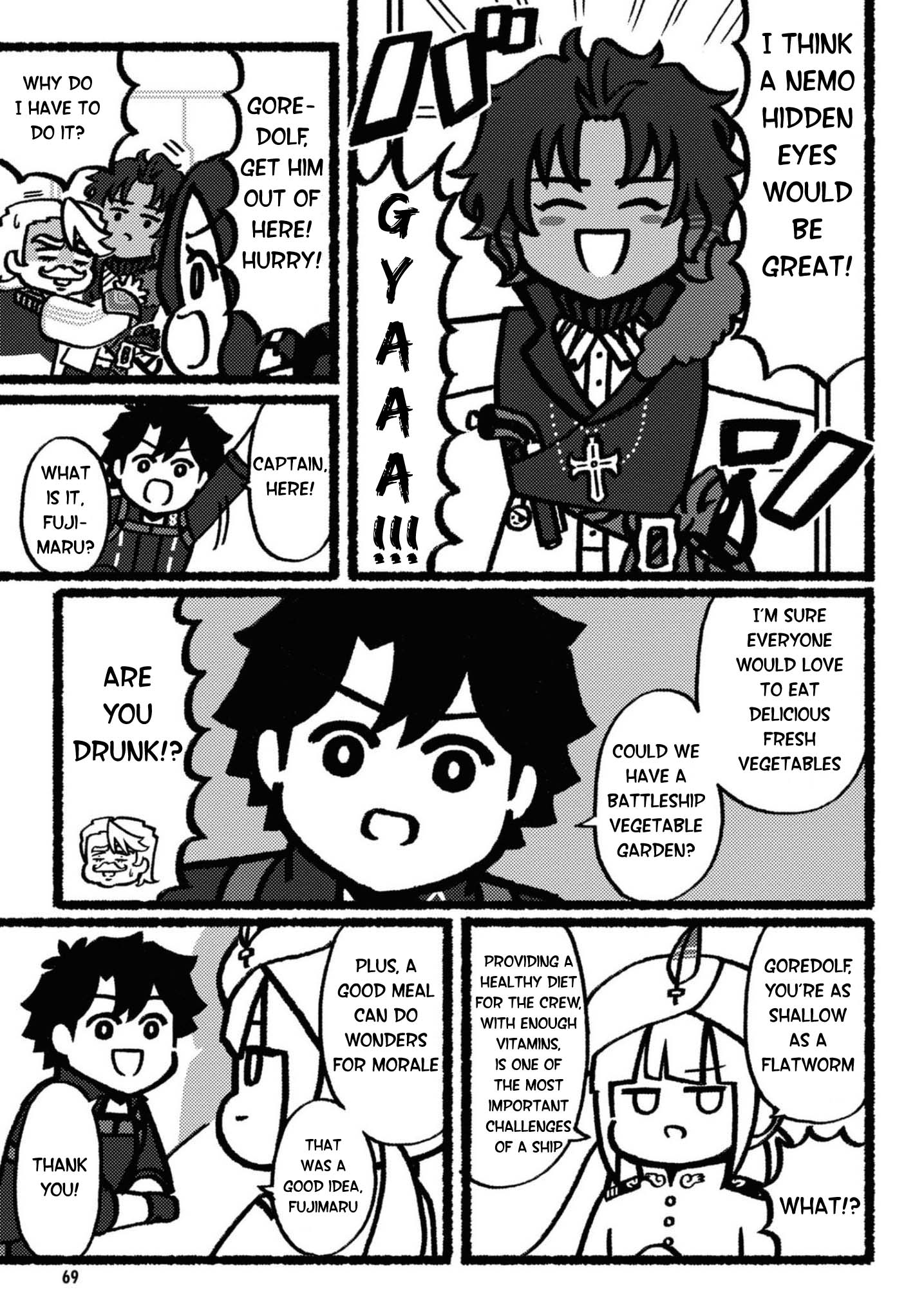 Fate/Grand Order: Fujimaru Ritsuka Doesn't Get it Chapter 10 page 3 - Chapter 10