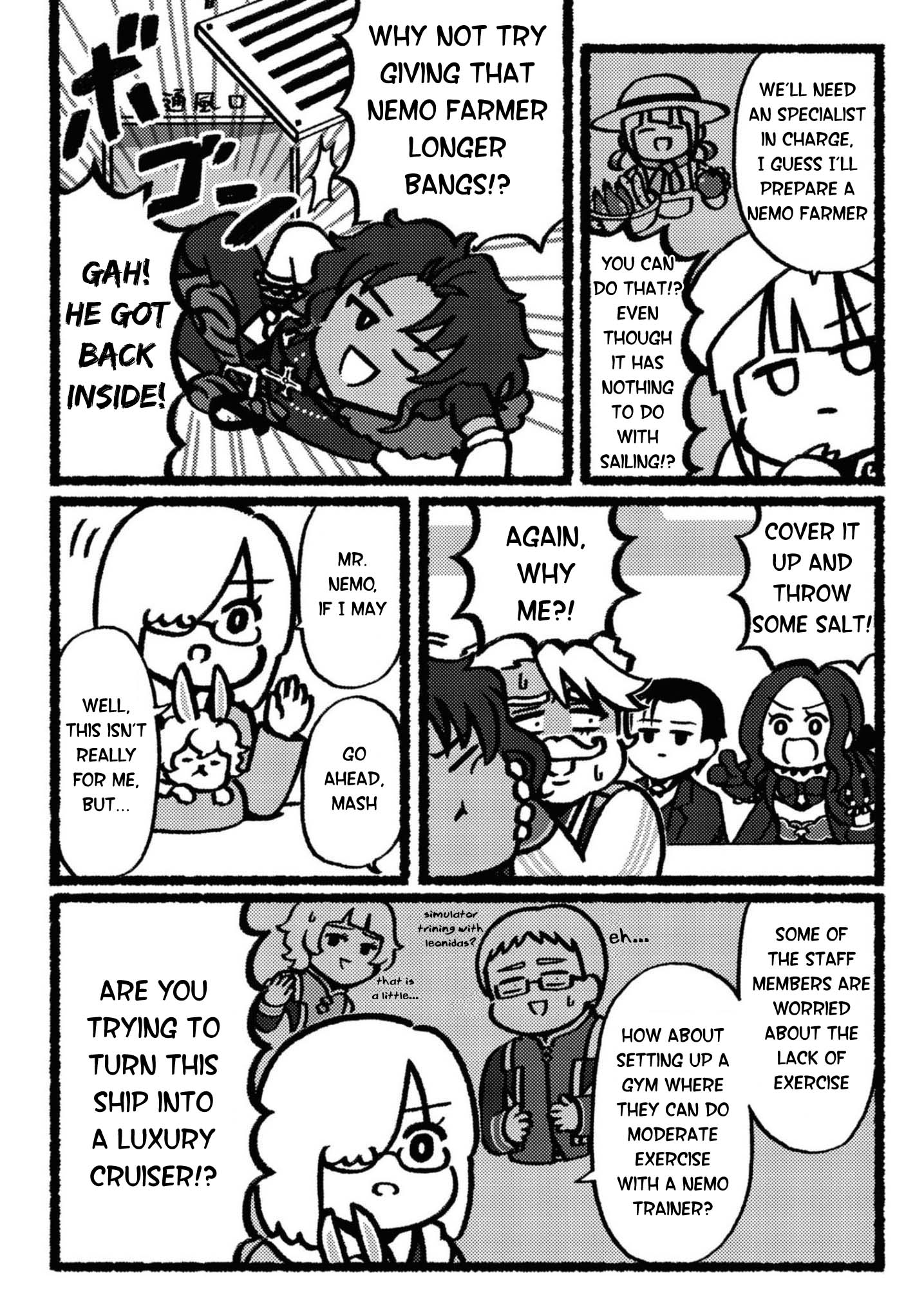 Fate/Grand Order: Fujimaru Ritsuka Doesn't Get it Chapter 10 page 4 - Chapter 10