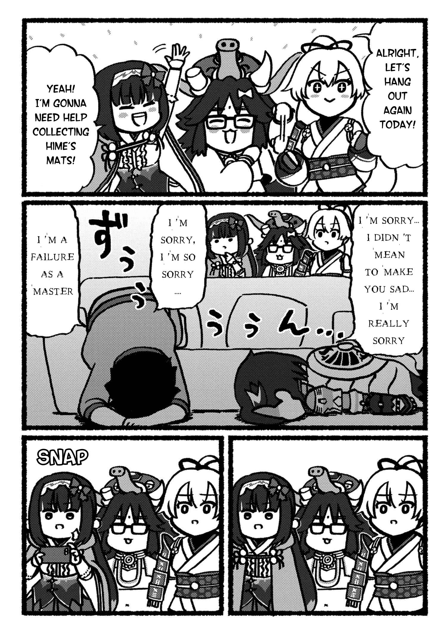 Fate/Grand Order: Fujimaru Ritsuka Doesn't Get it Chapter 11 page 4 - Chapter 11