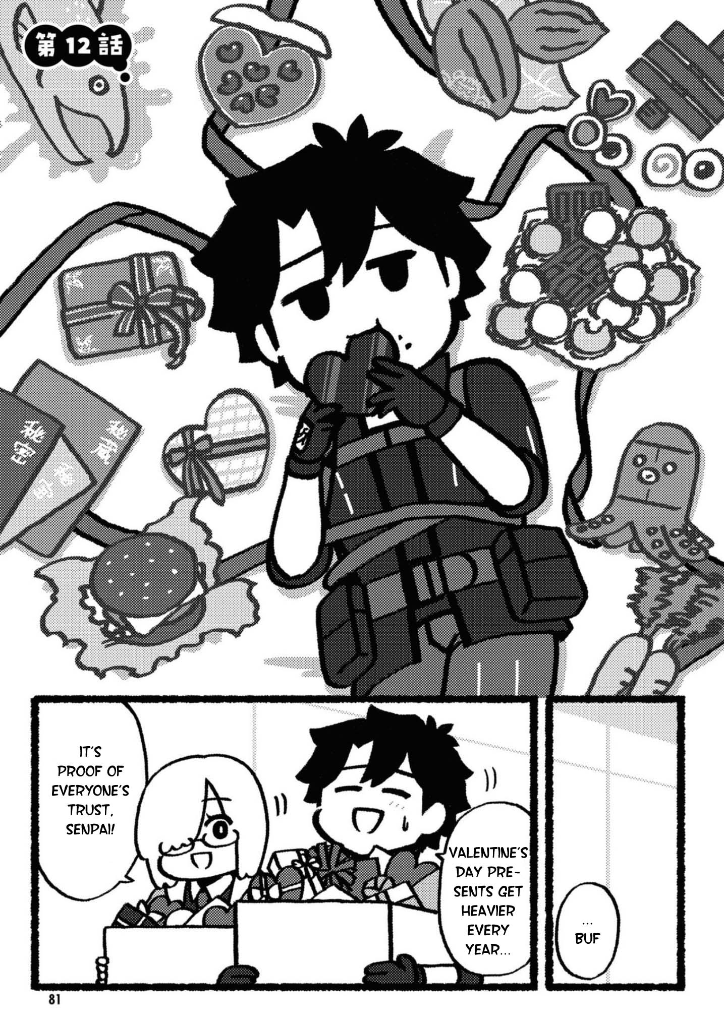 Fate/Grand Order: Fujimaru Ritsuka Doesn't Get it Chapter 12 page 1 - Chapter 12