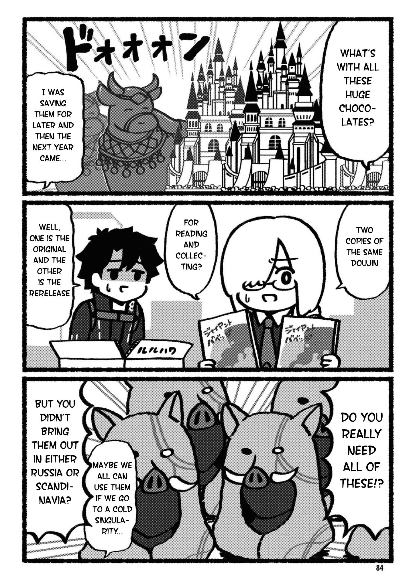 Fate/Grand Order: Fujimaru Ritsuka Doesn't Get it Chapter 12 page 4 - Chapter 12