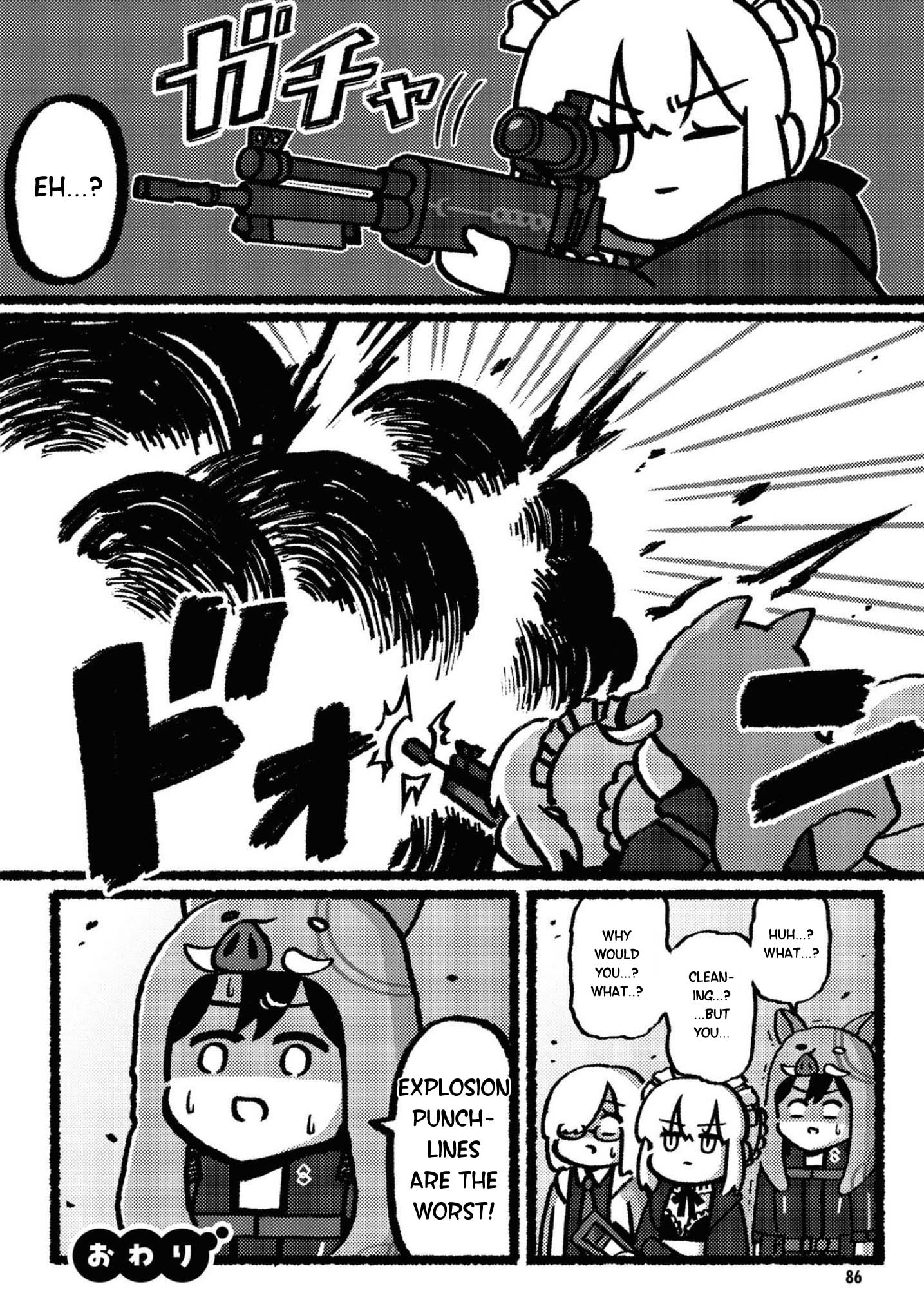 Fate/Grand Order: Fujimaru Ritsuka Doesn't Get it Chapter 12 page 6 - Chapter 12
