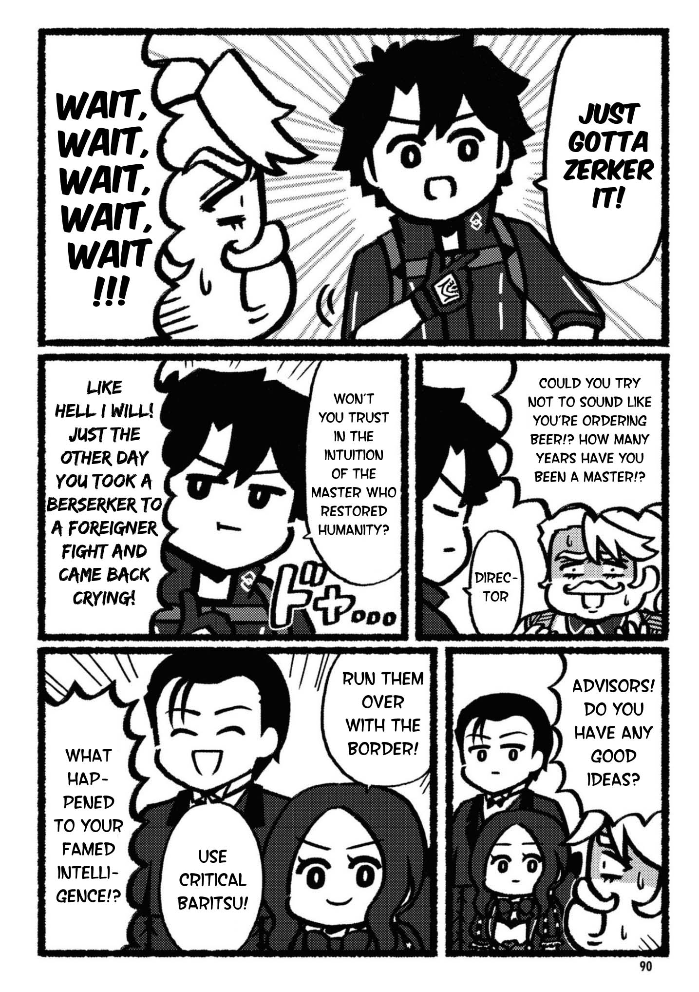 Fate/Grand Order: Fujimaru Ritsuka Doesn't Get it Chapter 13 page 2 - Chapter 13