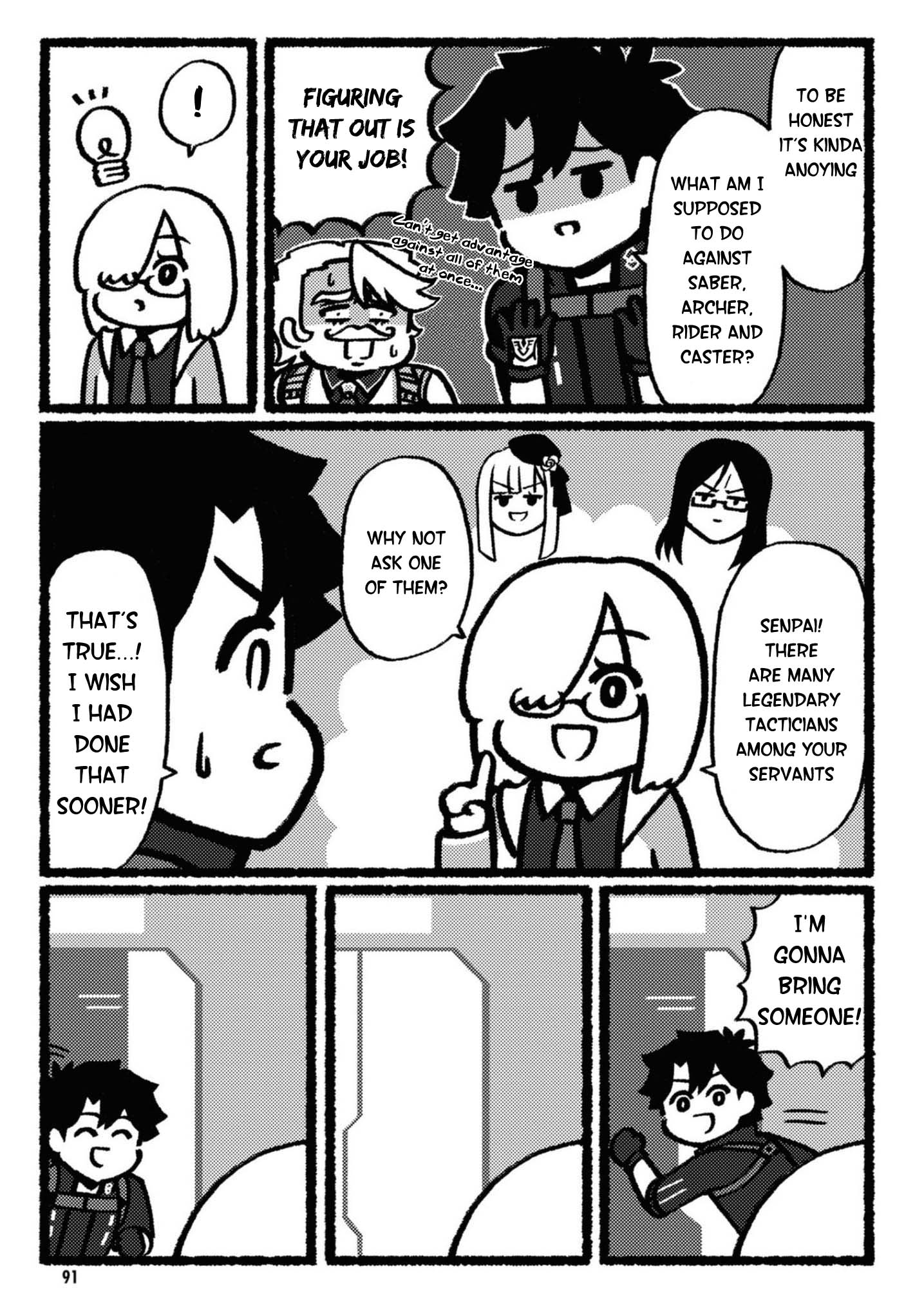 Fate/Grand Order: Fujimaru Ritsuka Doesn't Get it Chapter 13 page 3 - Chapter 13