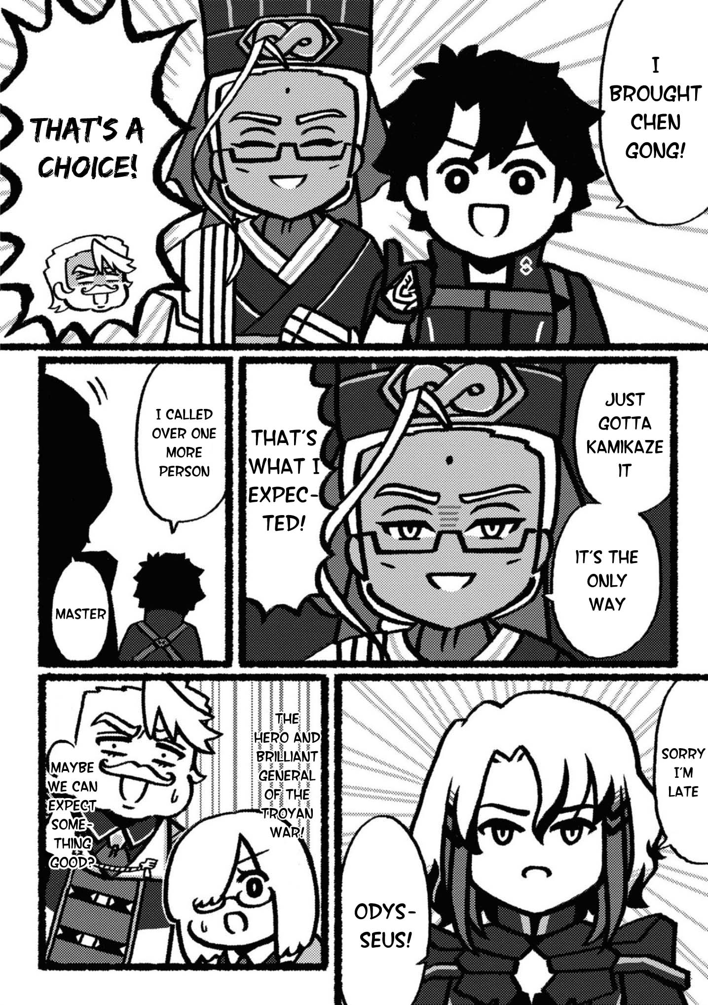 Fate/Grand Order: Fujimaru Ritsuka Doesn't Get it Chapter 13 page 4 - Chapter 13