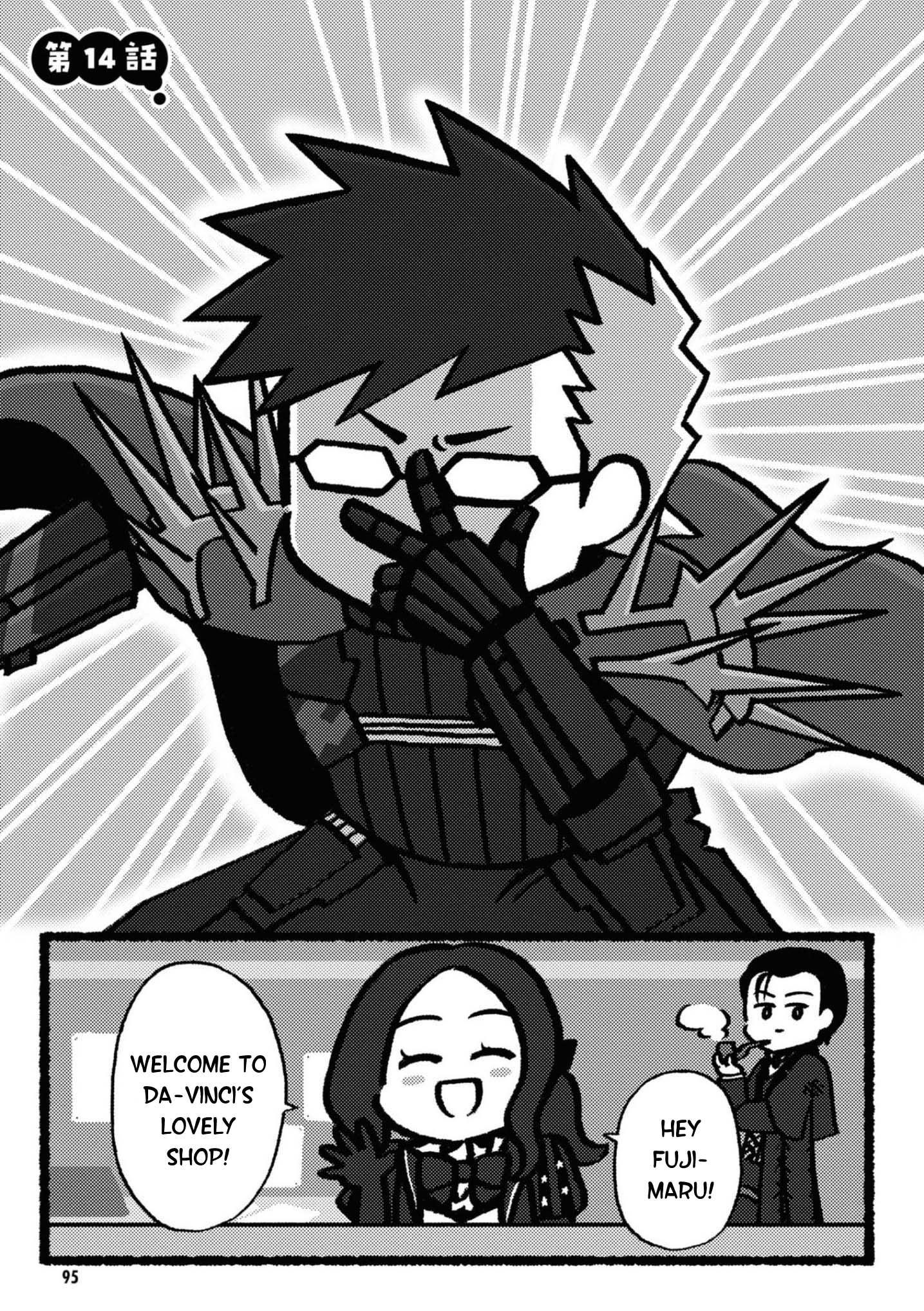 Fate/Grand Order: Fujimaru Ritsuka Doesn't Get it Chapter 14 page 1 - Chapter 14