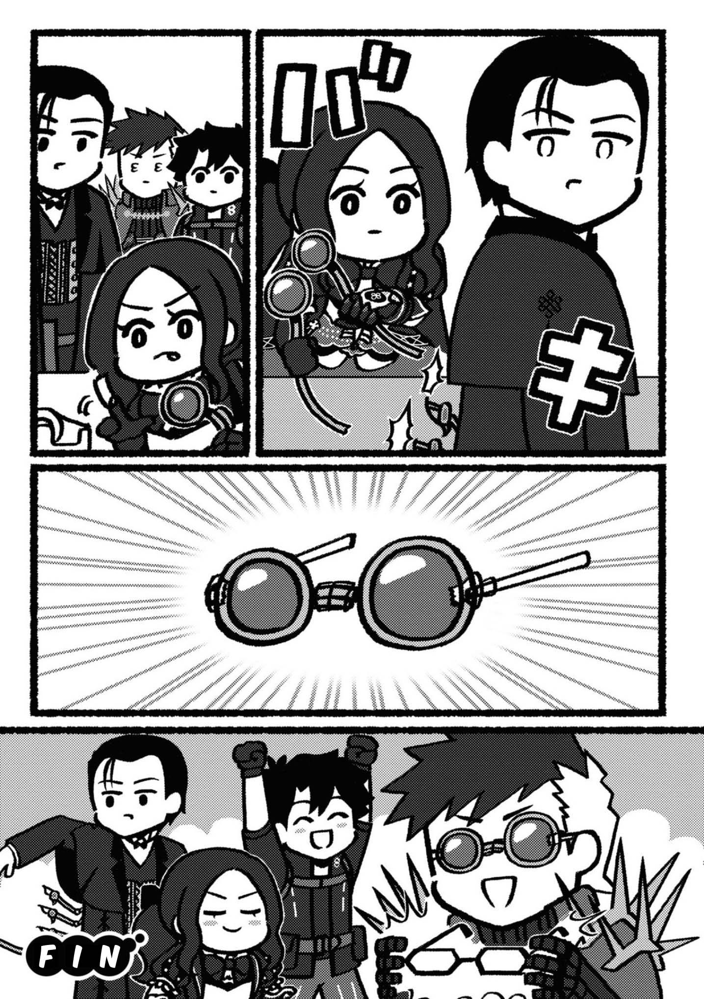 Fate/Grand Order: Fujimaru Ritsuka Doesn't Get it Chapter 14 page 5 - Chapter 14
