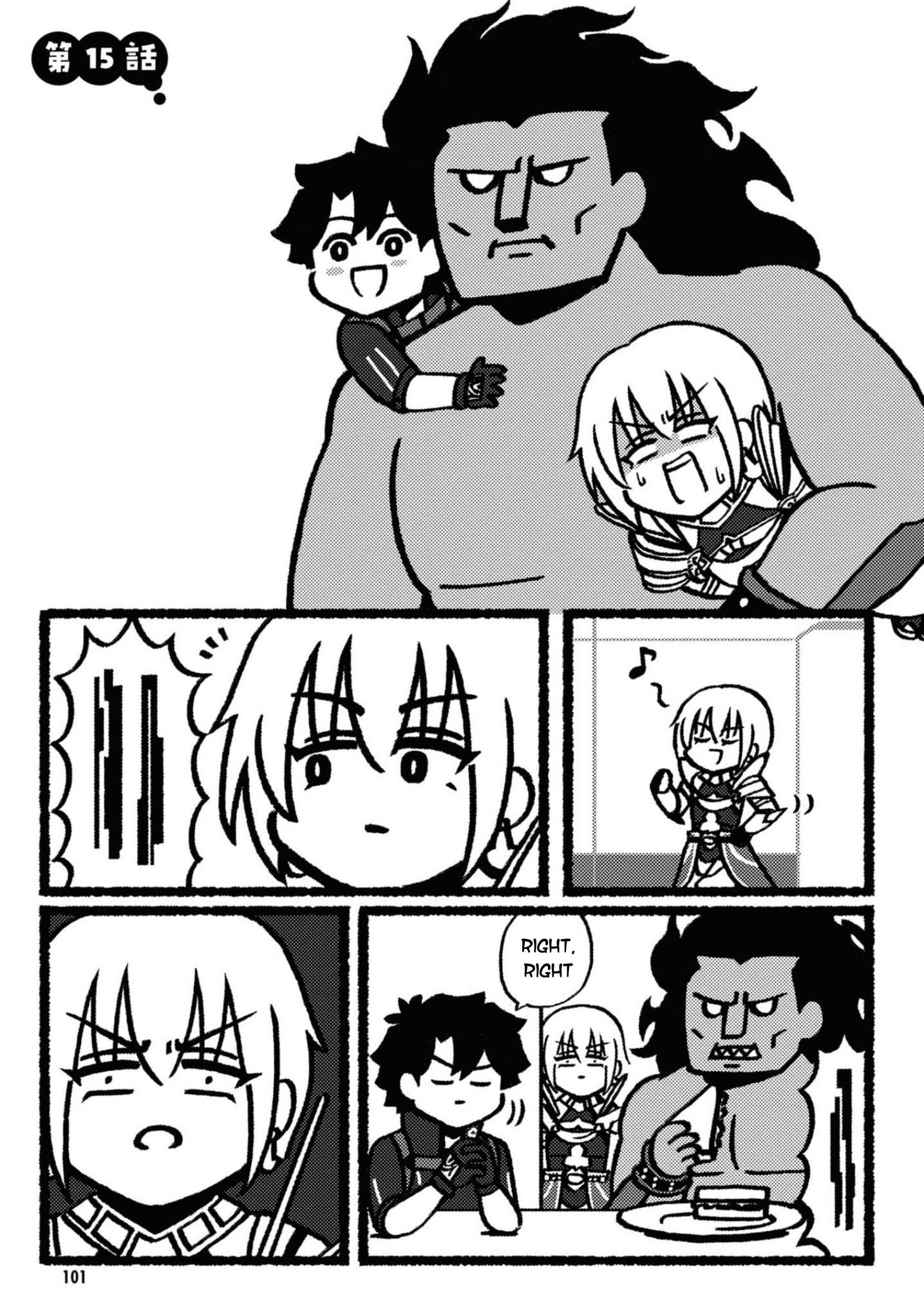 Fate/Grand Order: Fujimaru Ritsuka Doesn't Get it Chapter 15 page 1 - Chapter 15